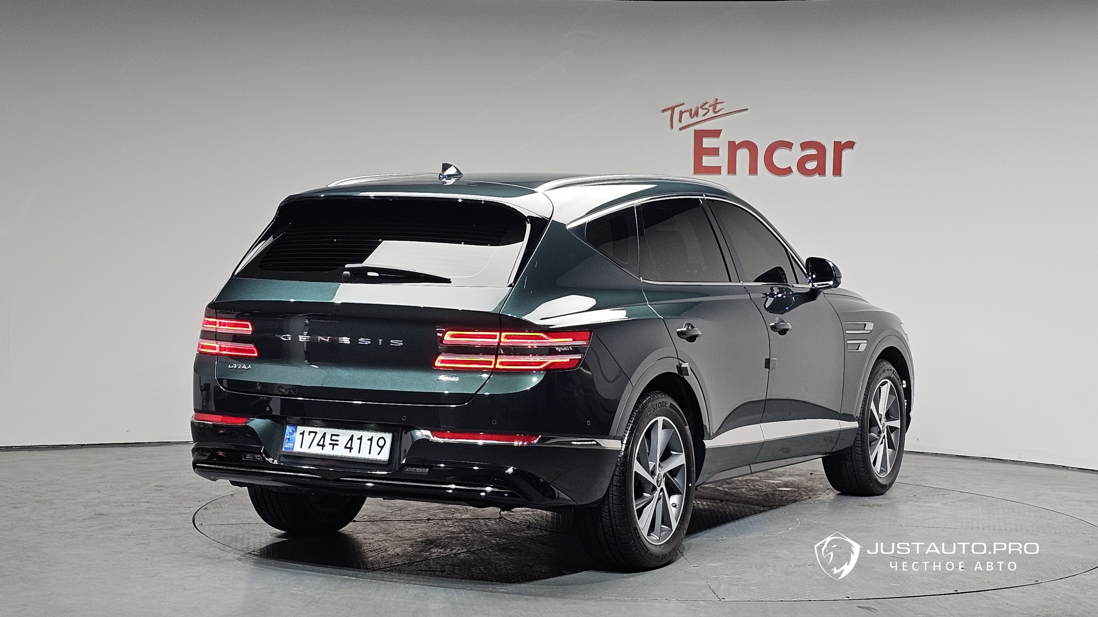 Автомобиль Genesis GV80