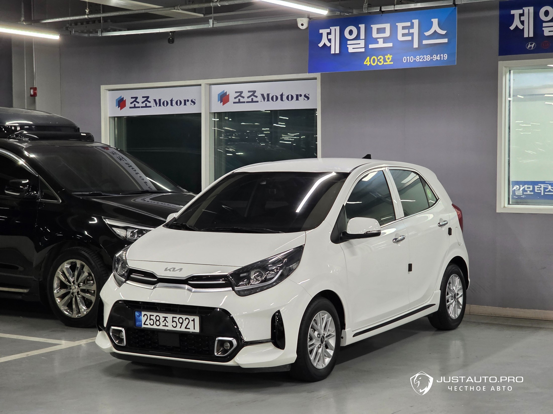 Автомобиль Kia morning