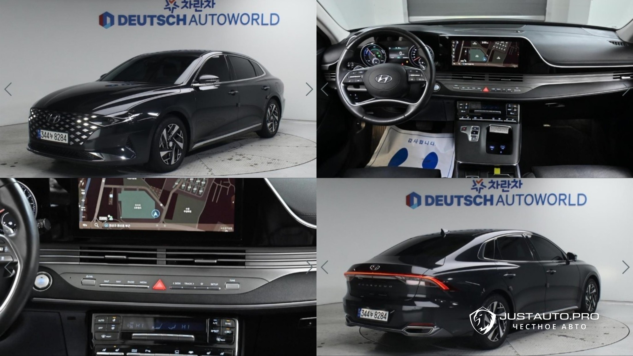 Автомобиль Hyundai Grandeur