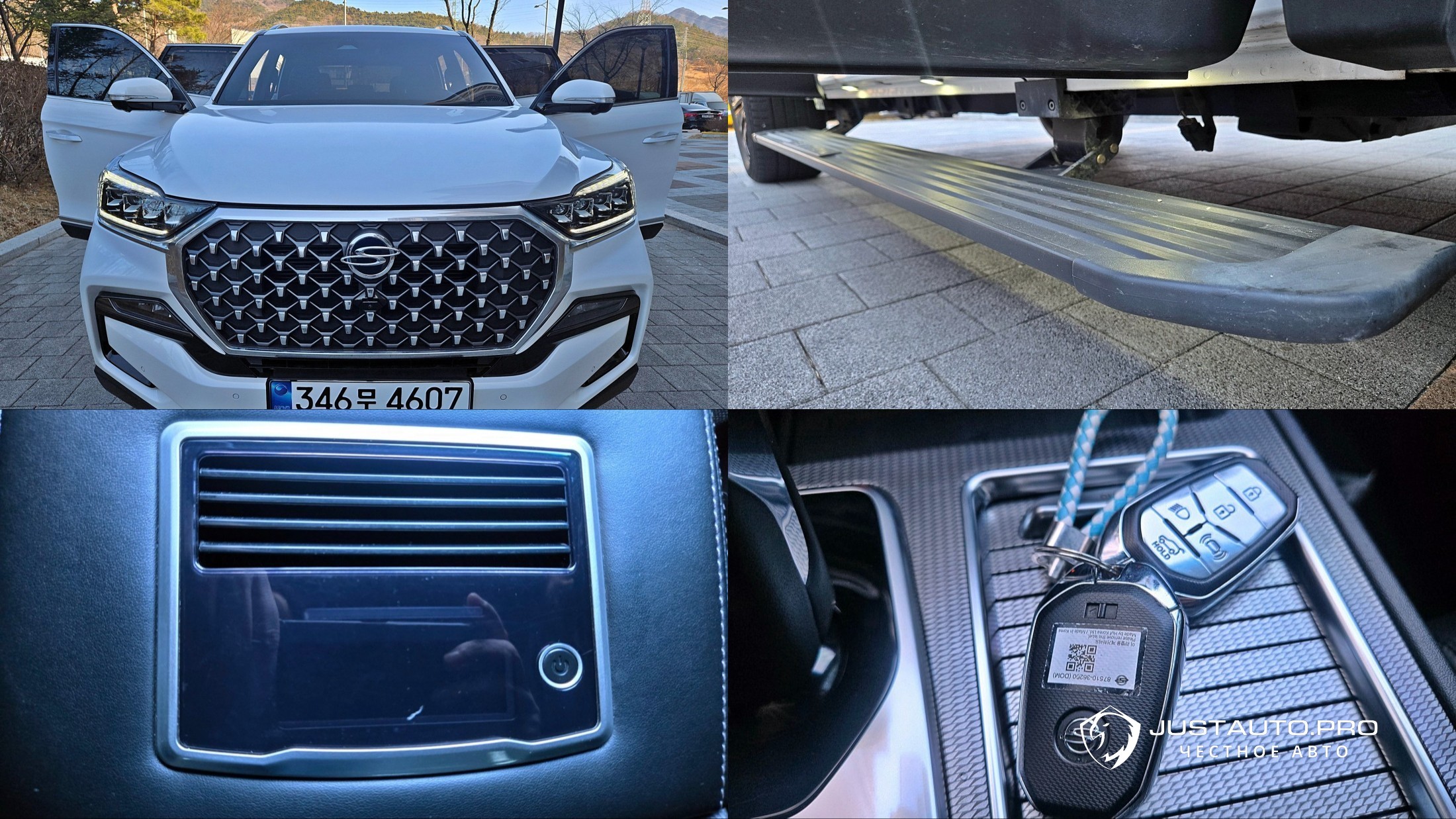 Автомобиль KG_Mobility_Ssangyong Rexton