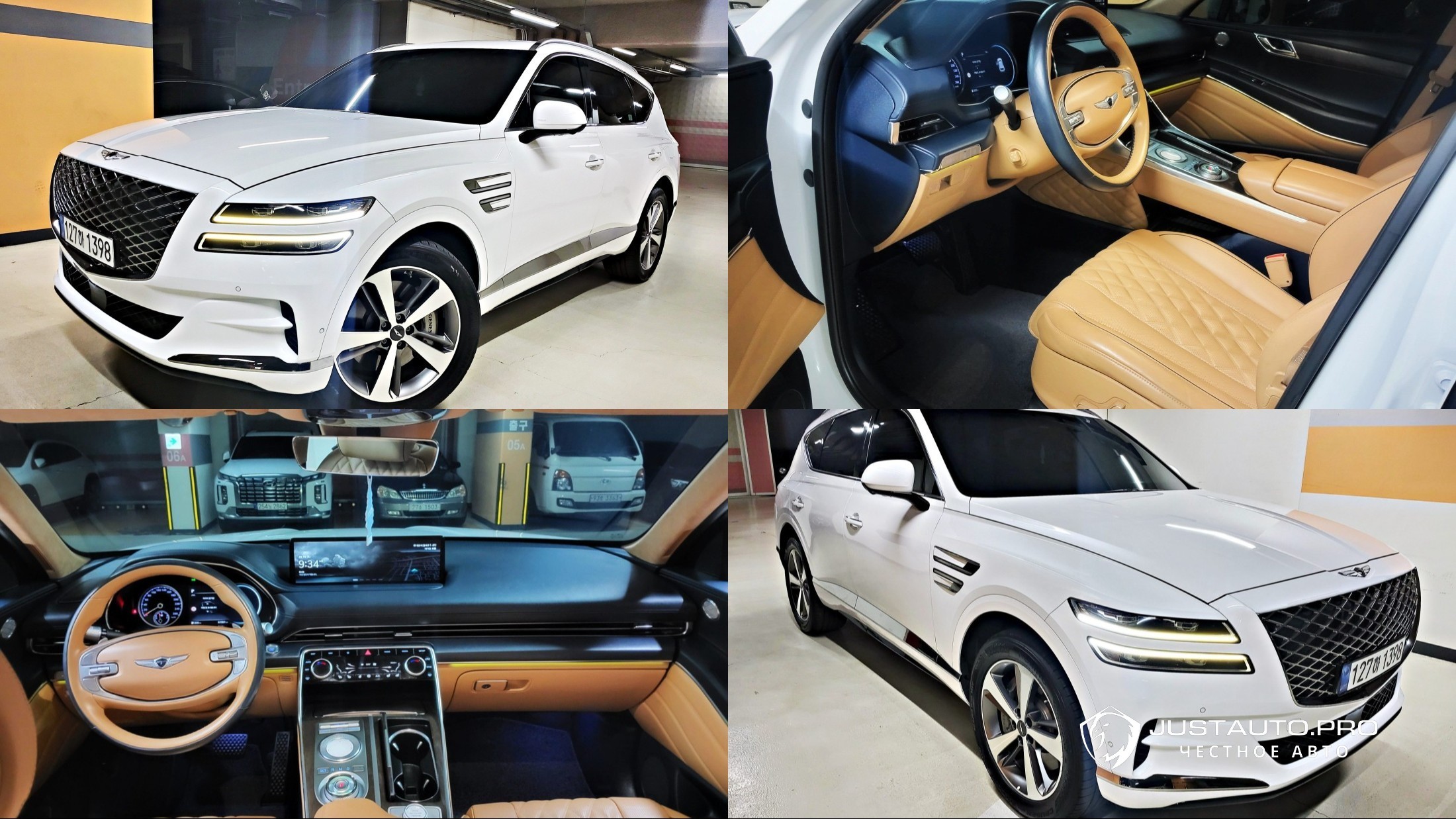 Автомобиль Genesis GV80