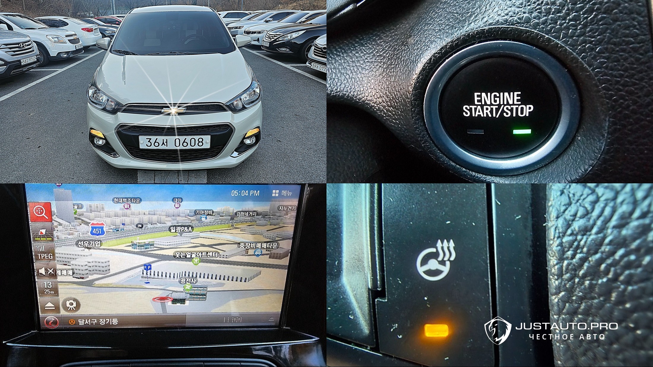 Автомобиль ChevroletGMDaewoo Spark