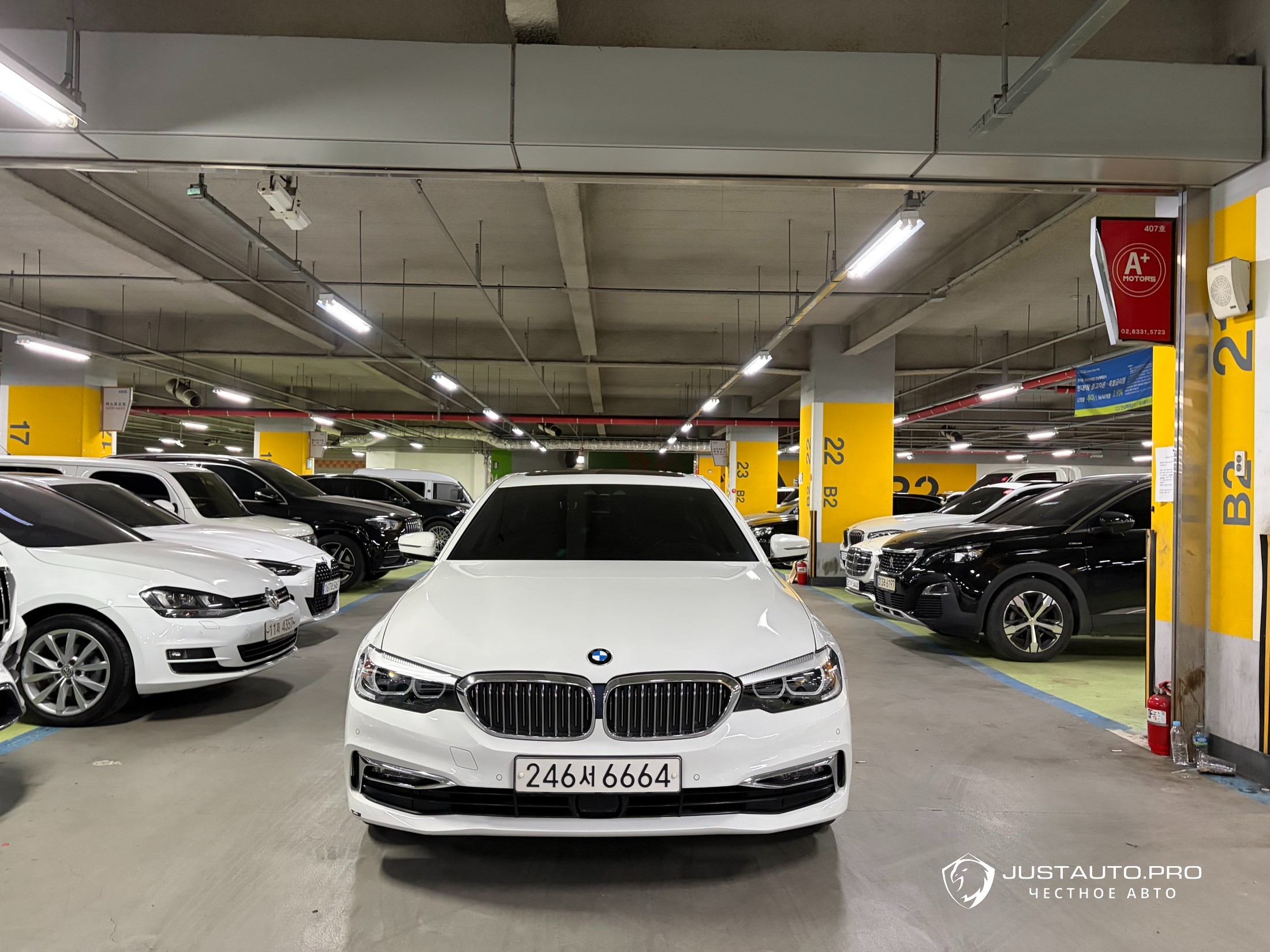 Автомобиль BMW 5-Series