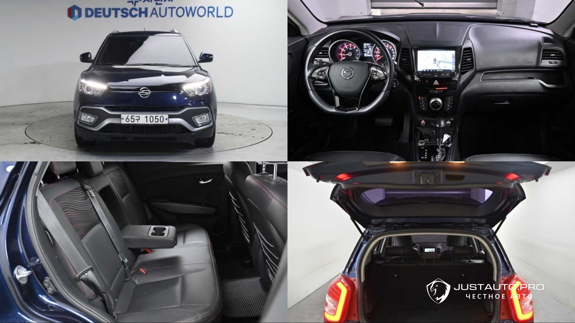 Автомобиль KG_Mobility_Ssangyong TIBOLI