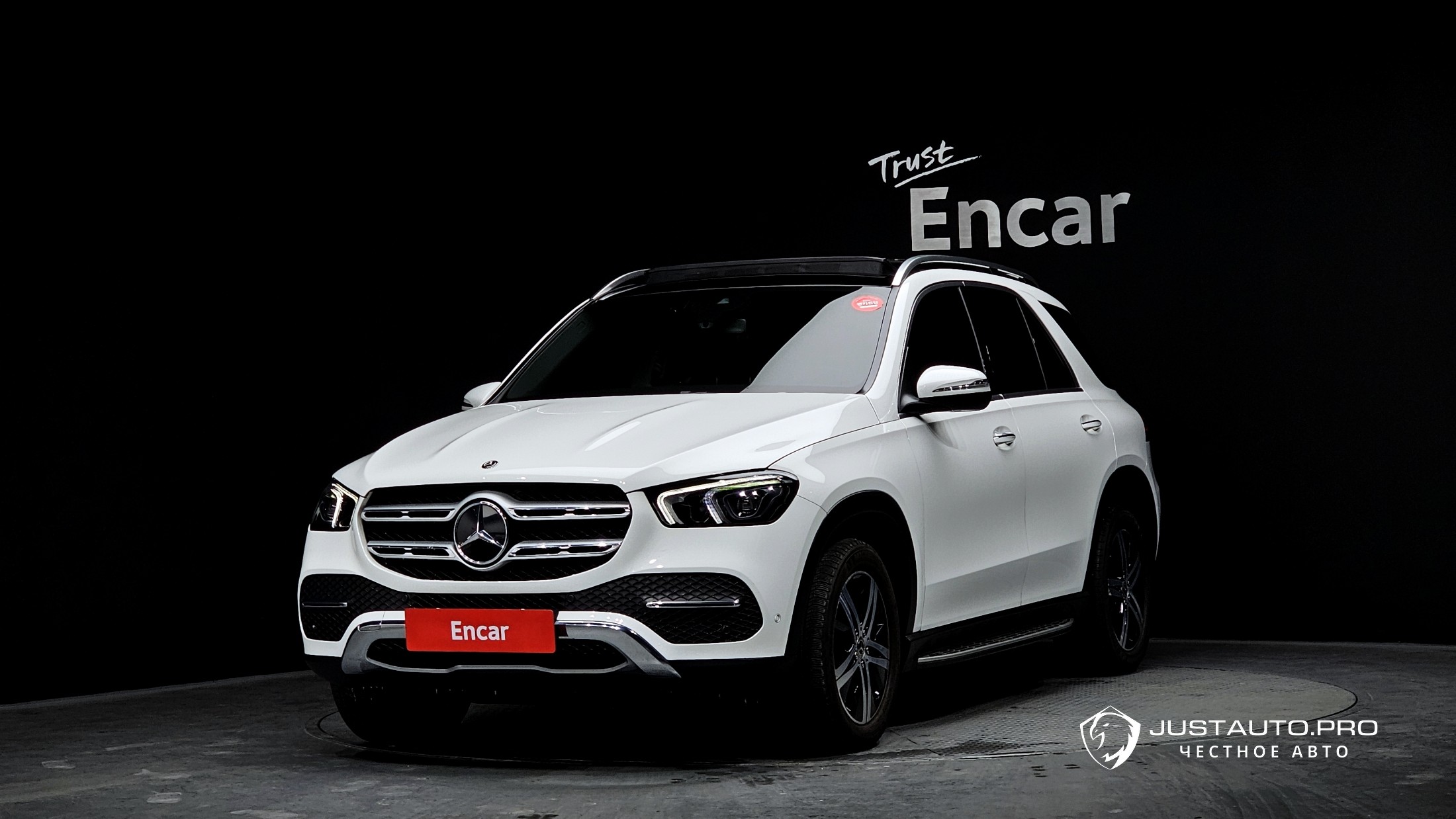 Автомобиль Mercedes-Benz GLE-Class