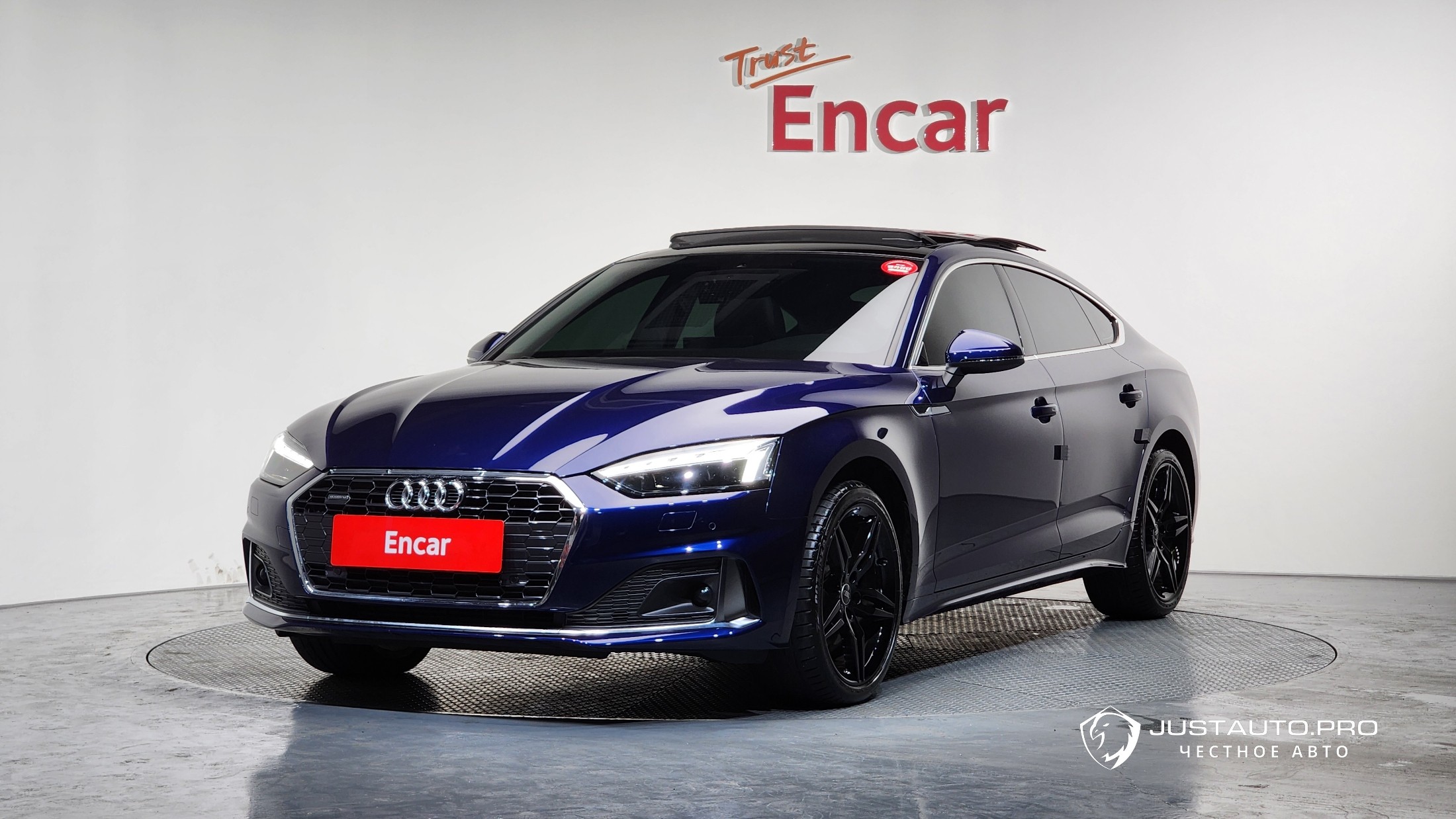 Автомобиль Audi A5