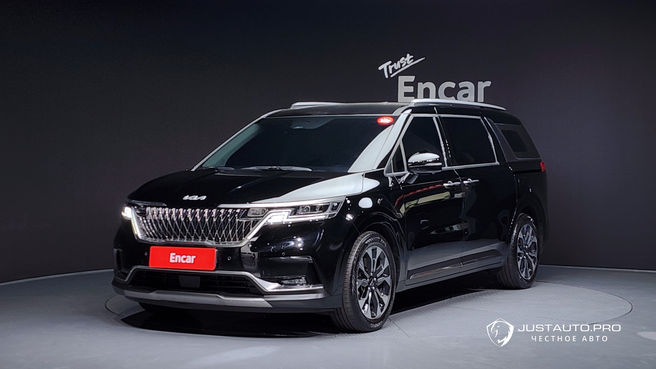 Автомобиль Kia Canival