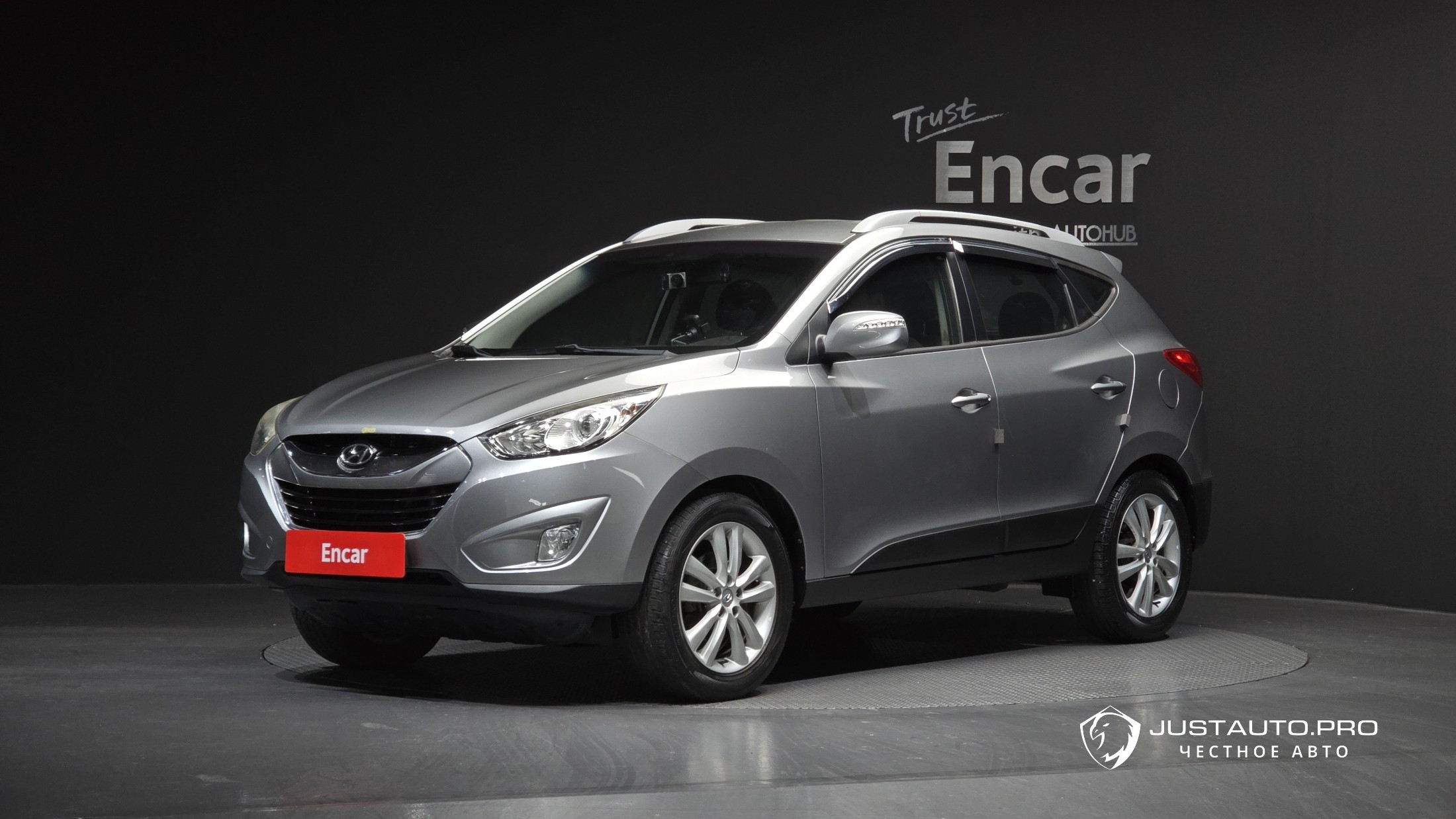 Автомобиль Hyundai Tucson