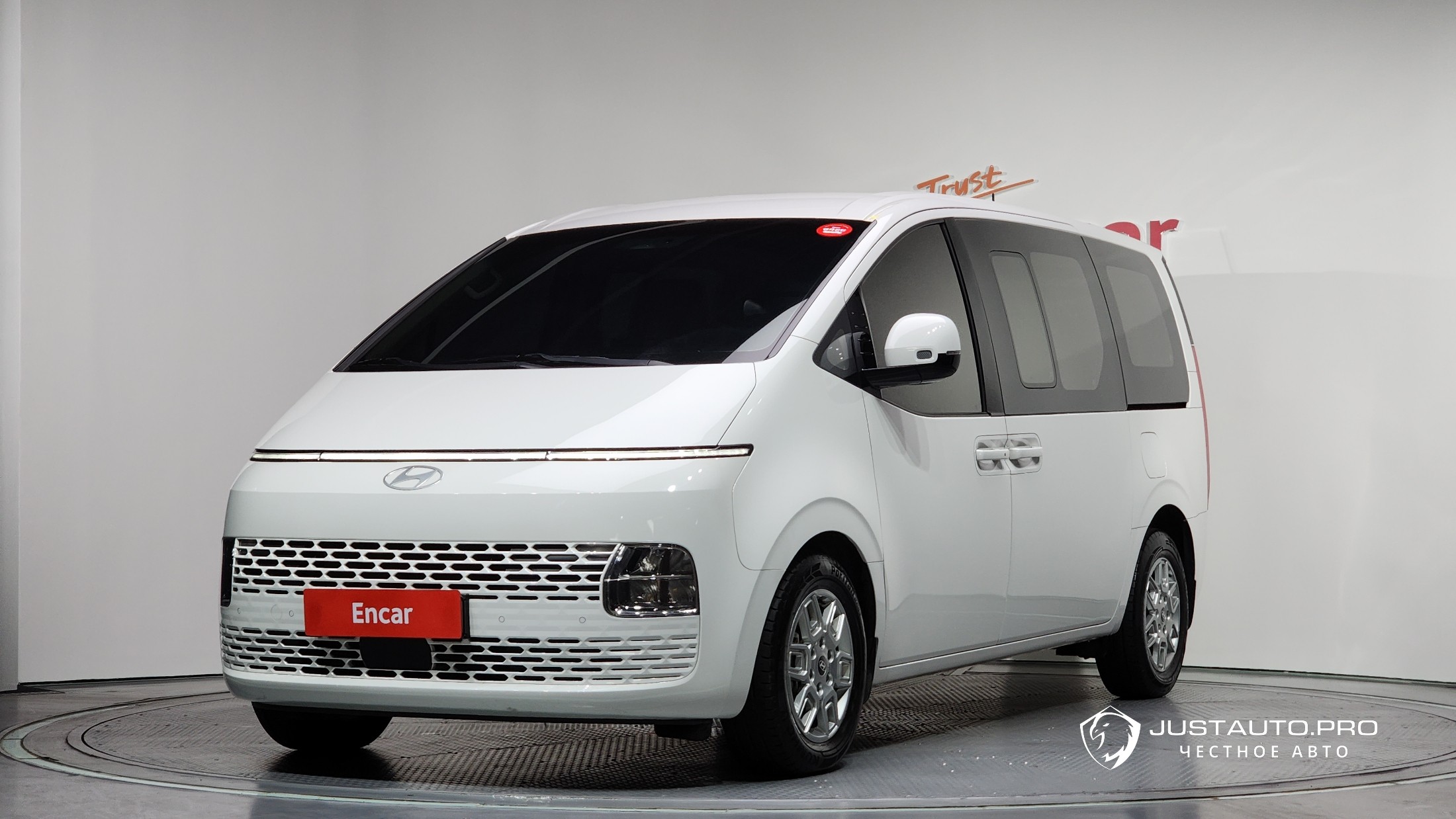 Автомобиль Hyundai Staria