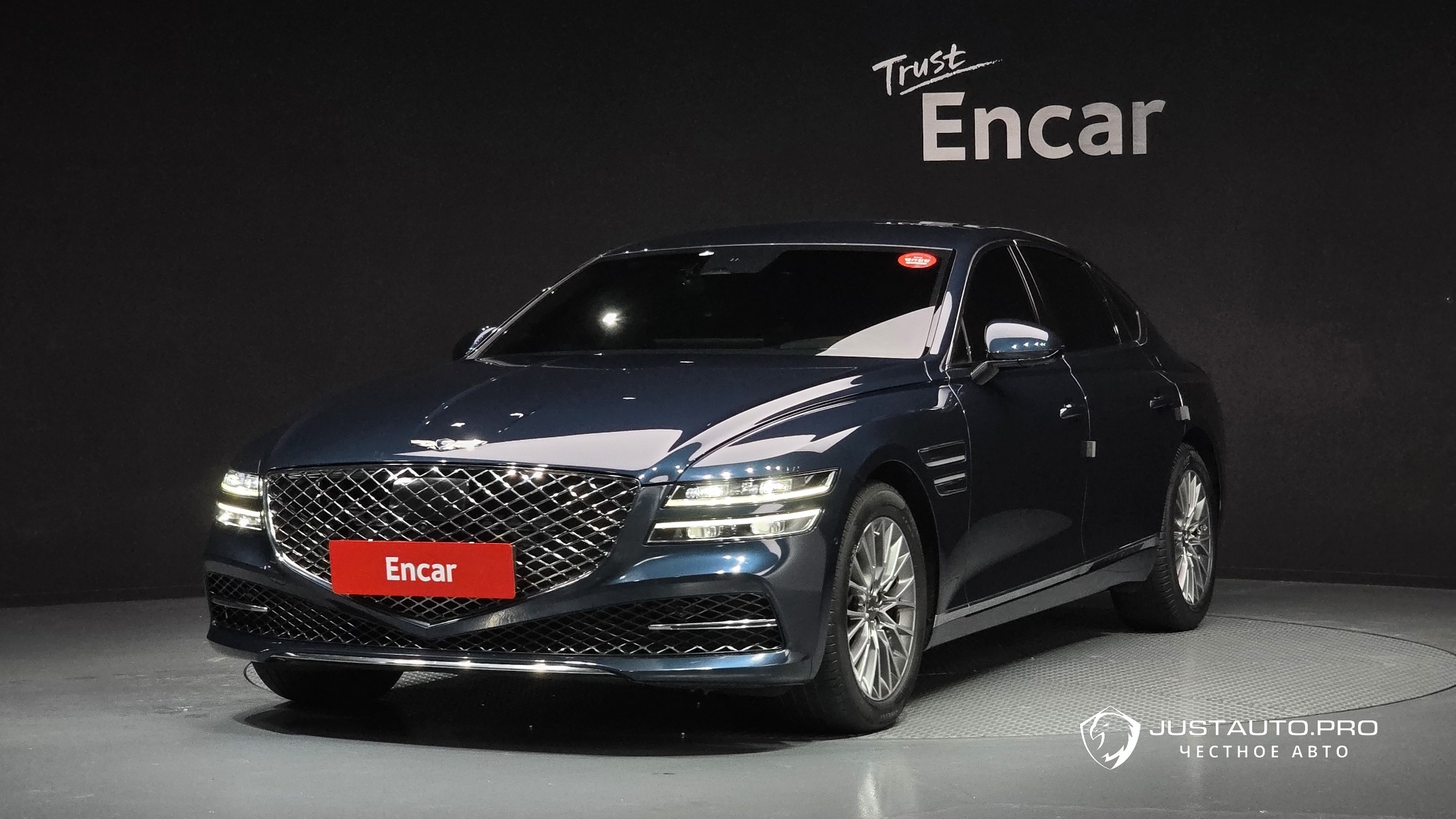 Автомобиль Genesis G80