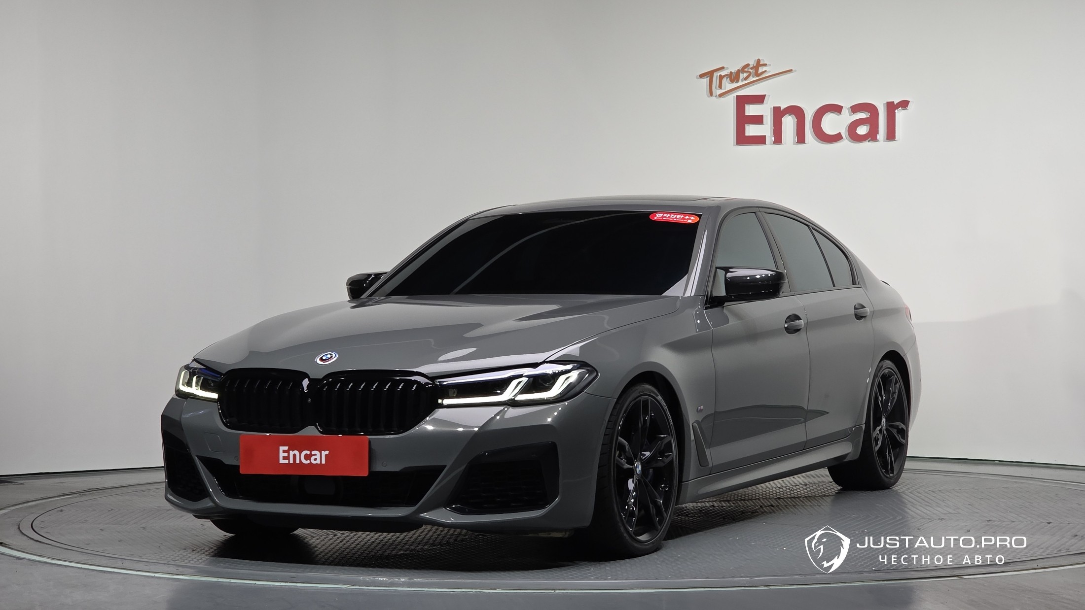 Автомобиль BMW 5-Series