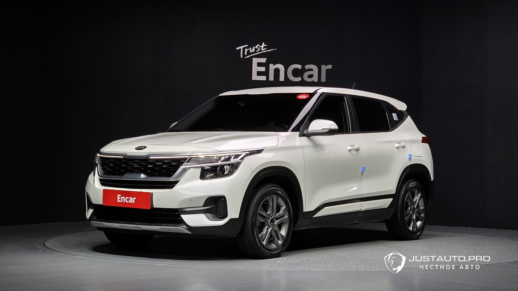 Автомобиль Kia Seltos