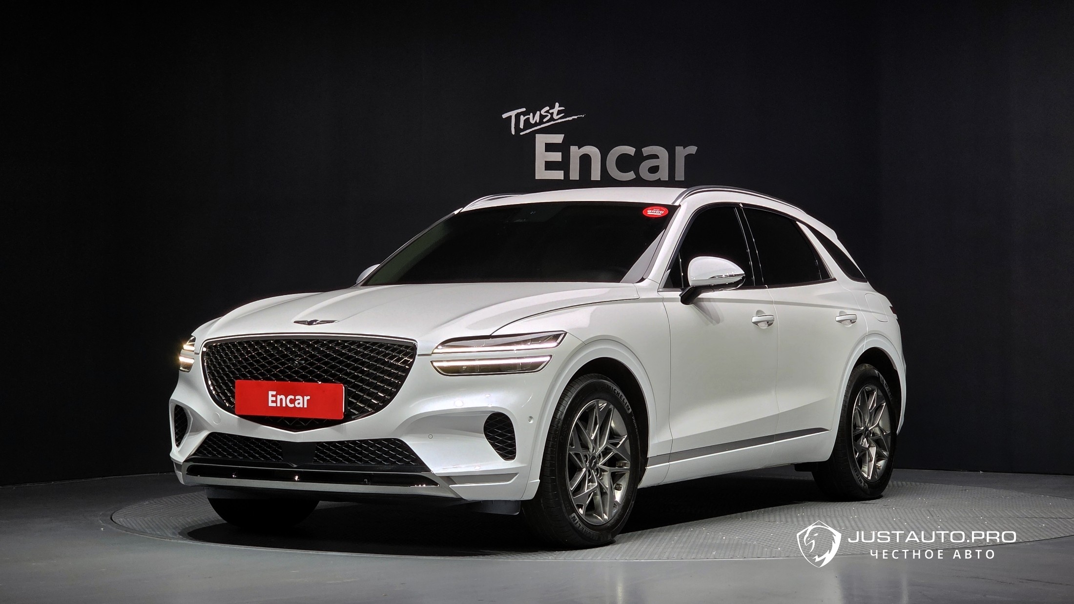 Автомобиль Genesis GV70