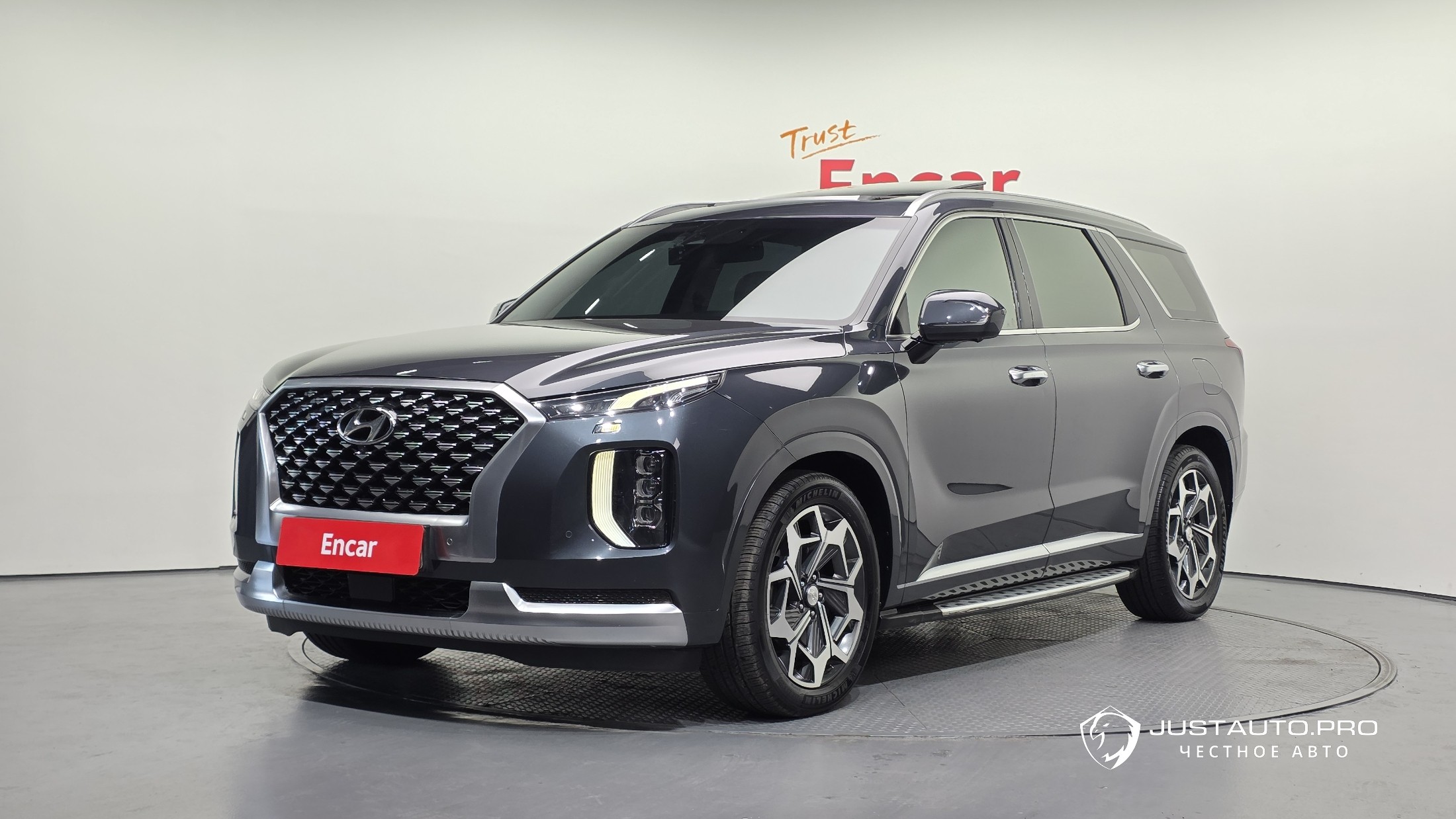 Автомобиль Hyundai Palisade