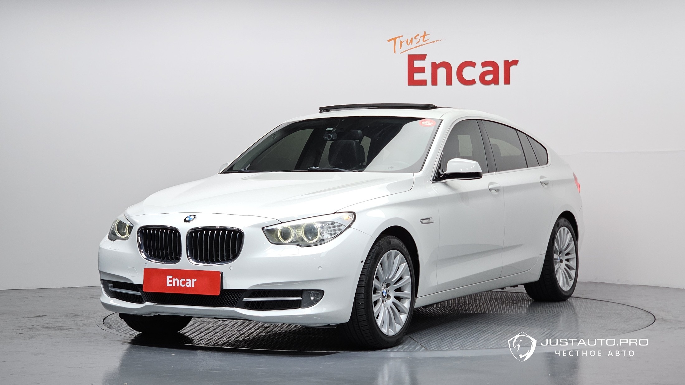 Автомобиль BMW Gran Turismo