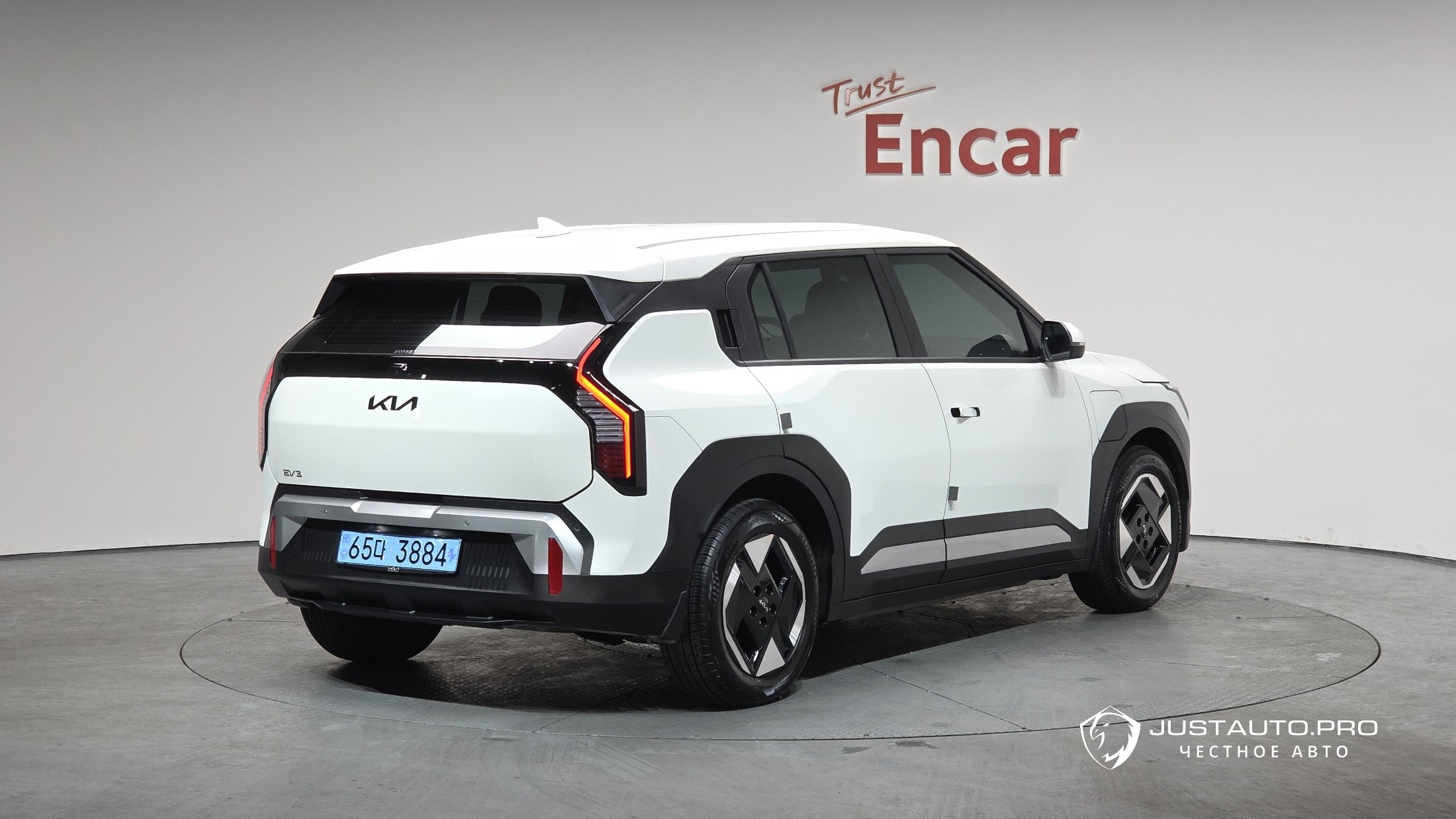 Автомобиль Kia EV3