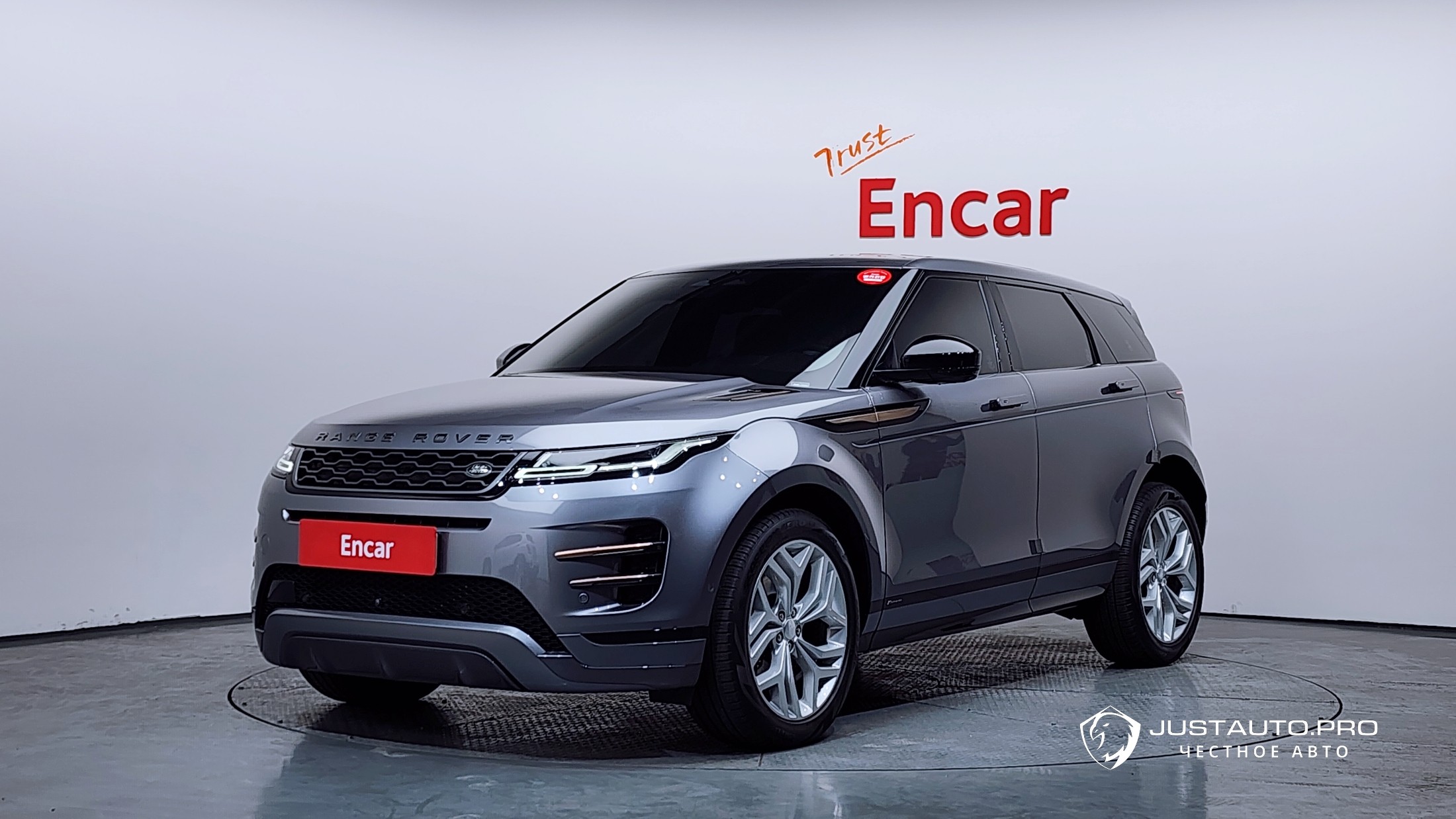 Автомобиль Land Rover Range Rover Evoque