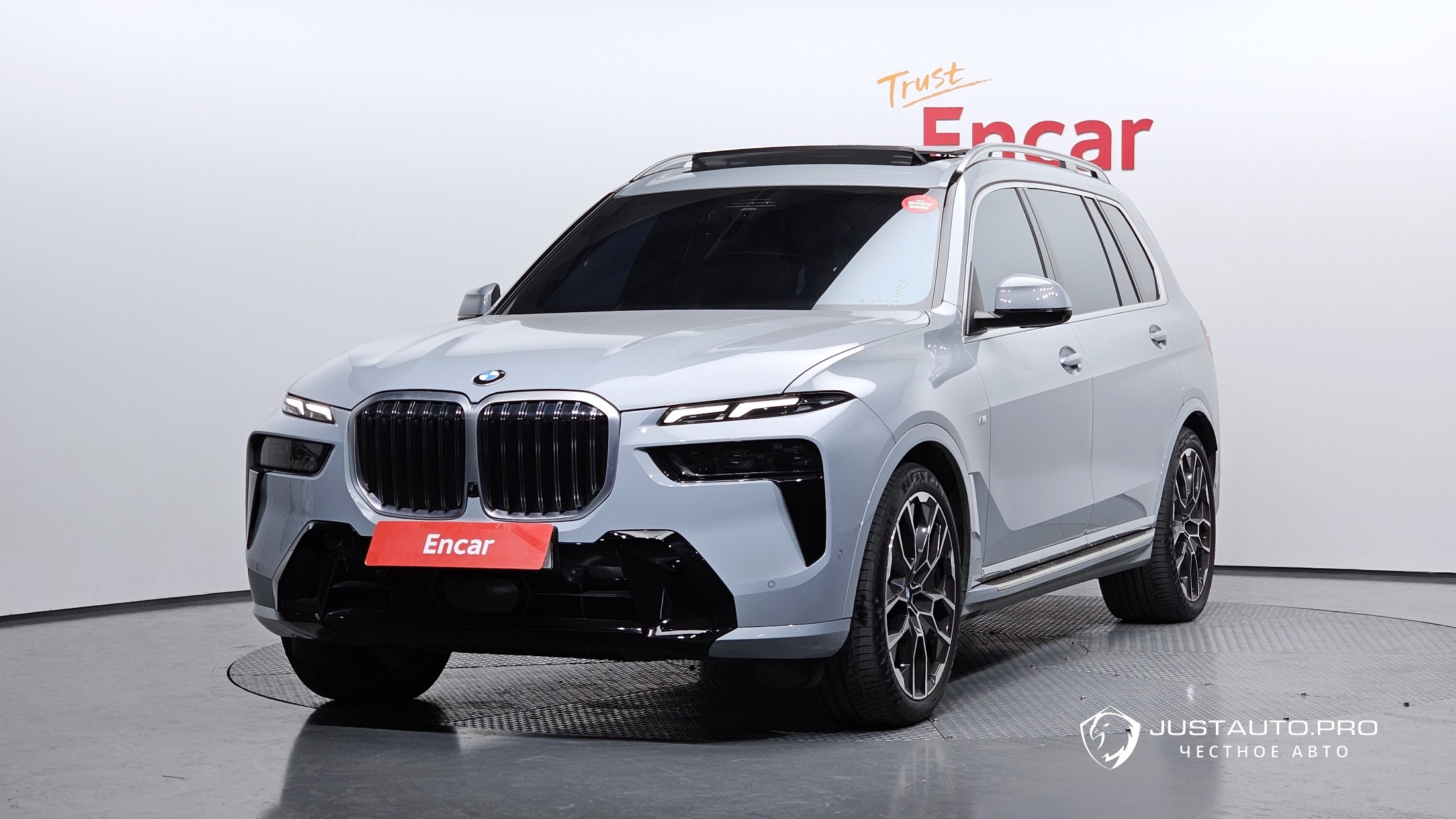 Автомобиль BMW X7
