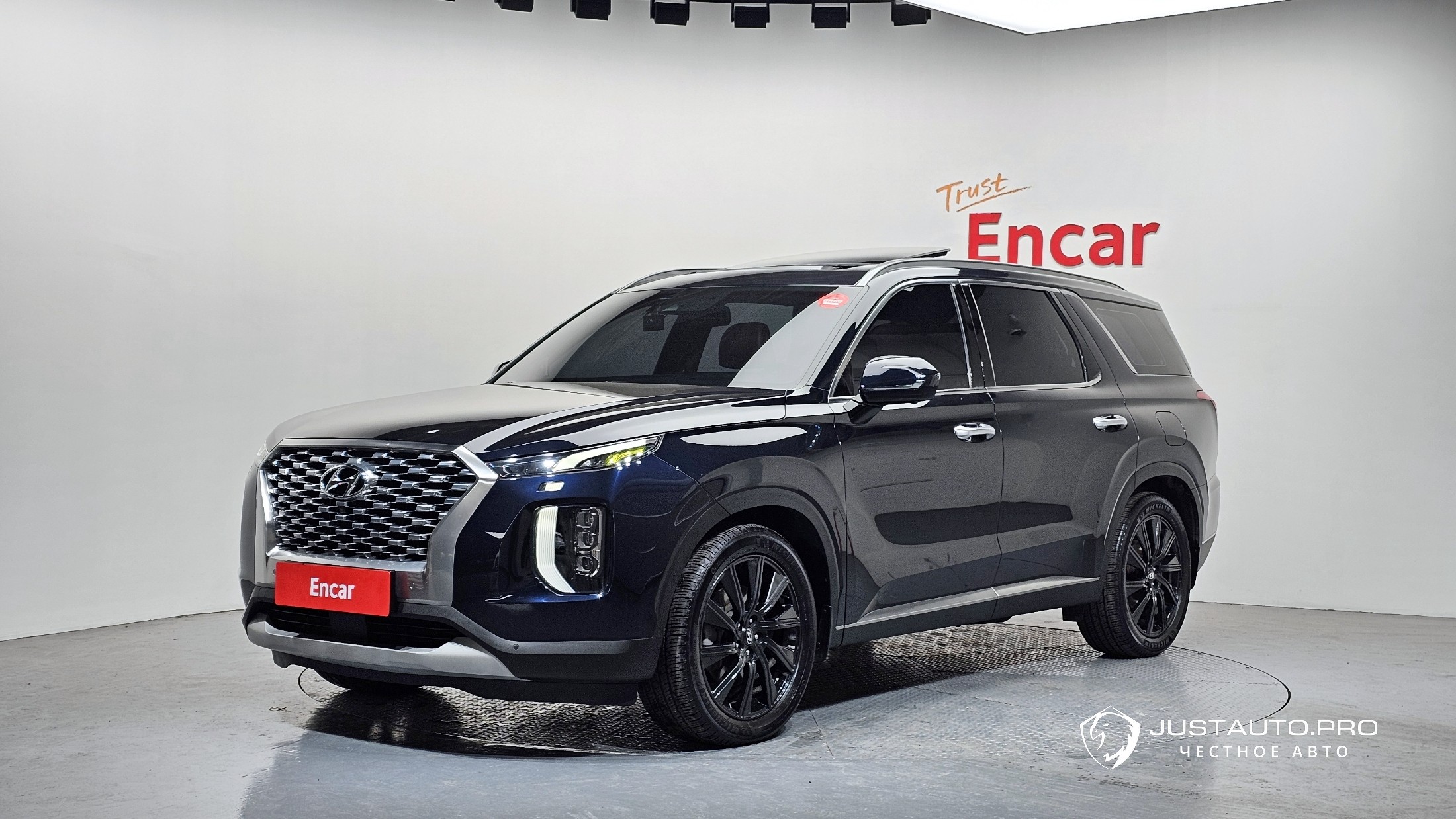 Автомобиль Hyundai Palisade