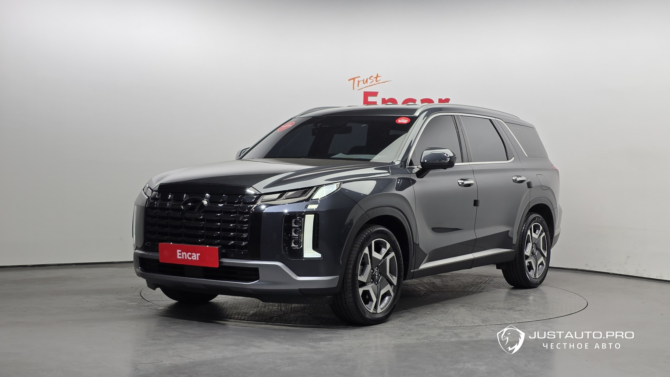 Автомобиль Hyundai Palisade