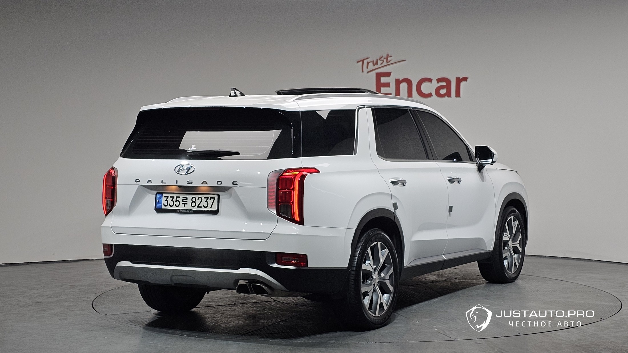 Автомобиль Hyundai Palisade