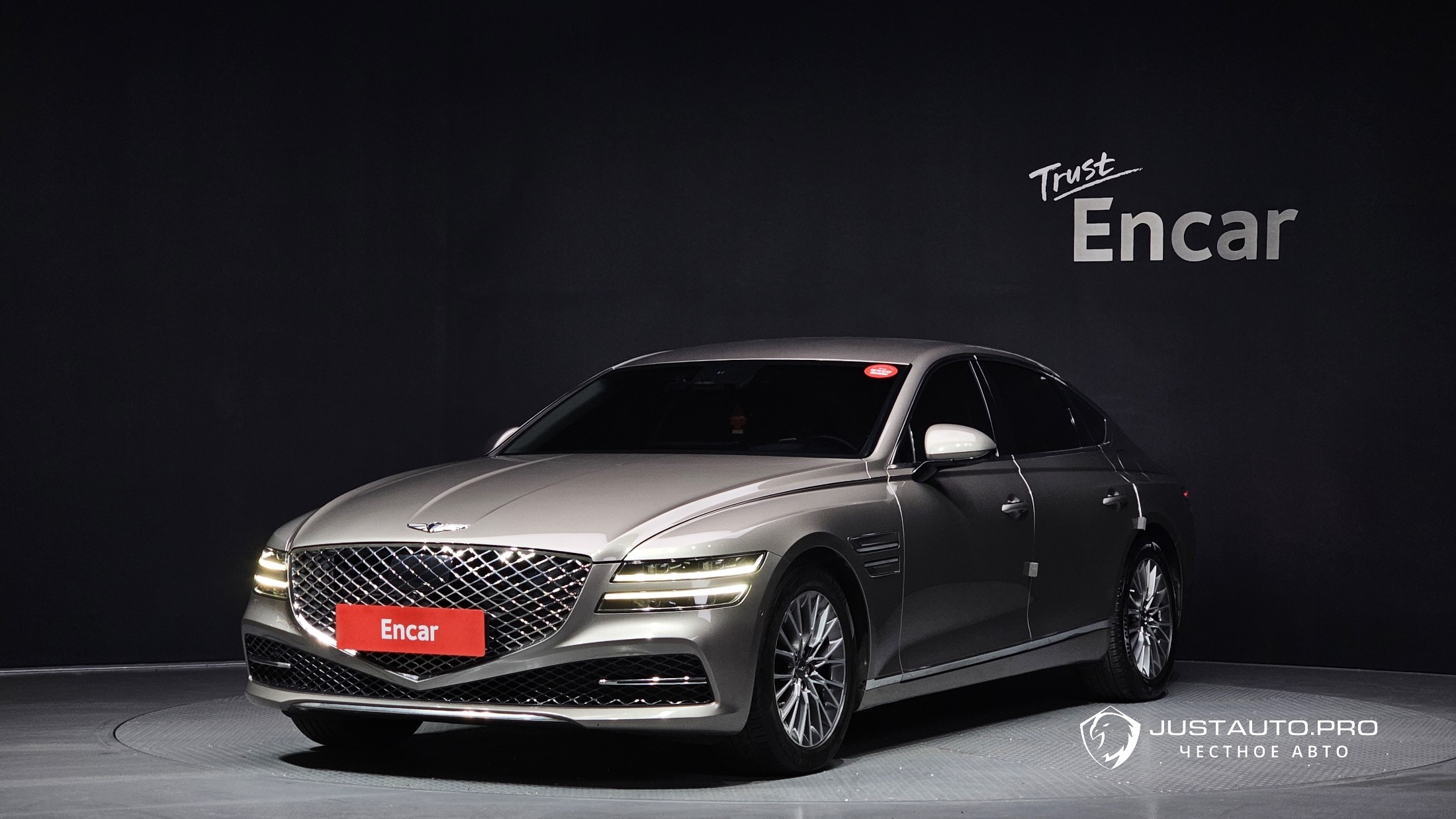 Автомобиль Genesis G80