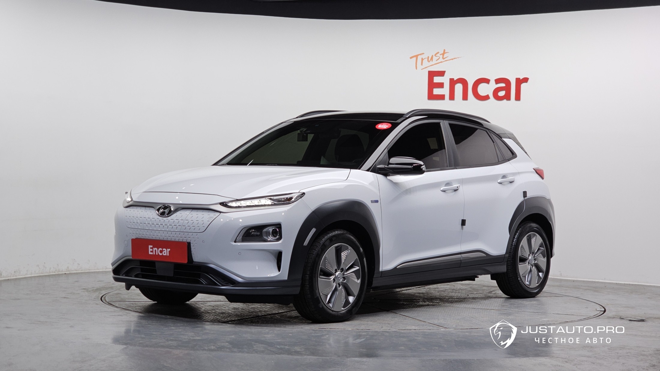 Автомобиль Hyundai Kona