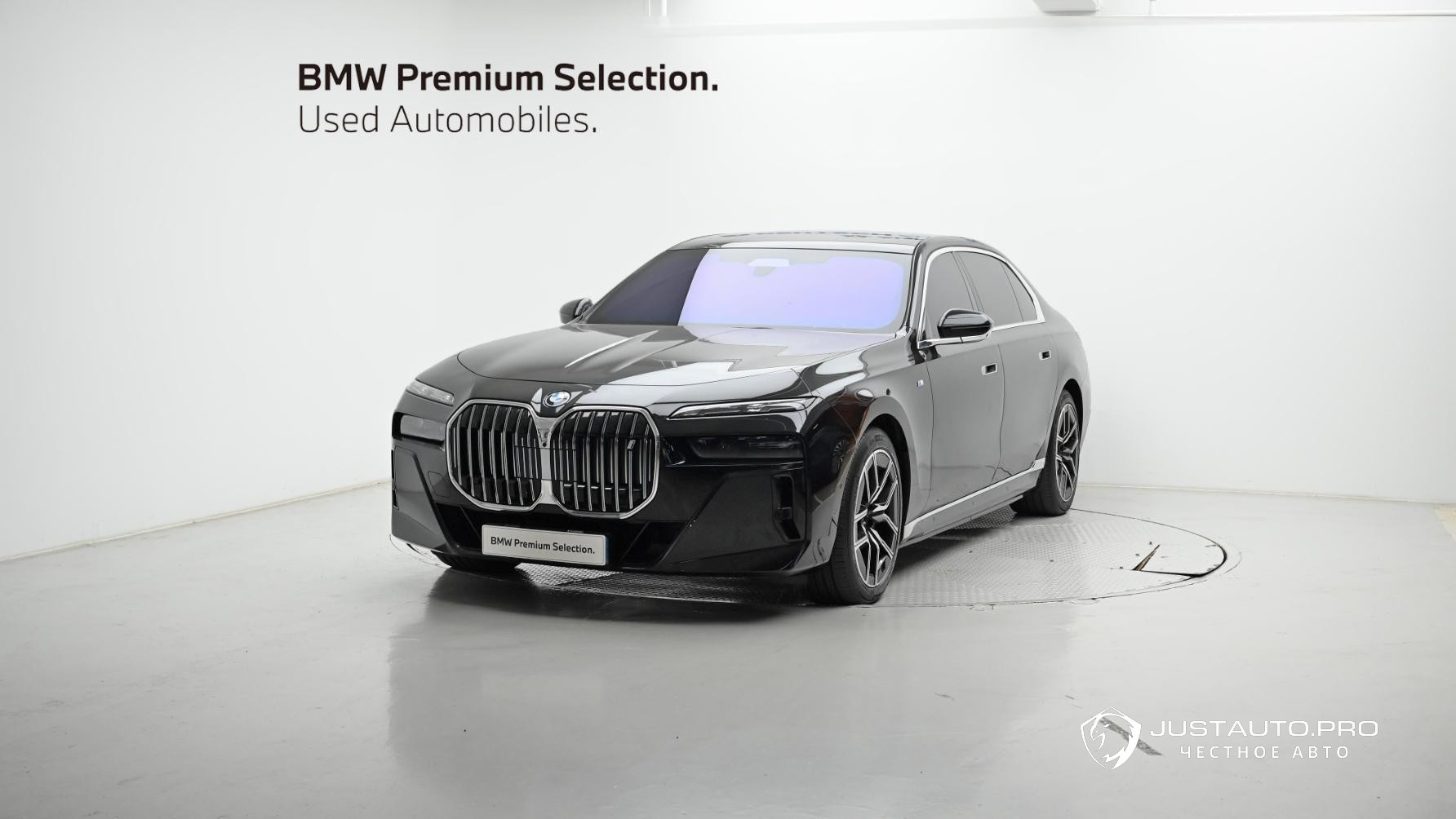 Автомобиль BMW i7