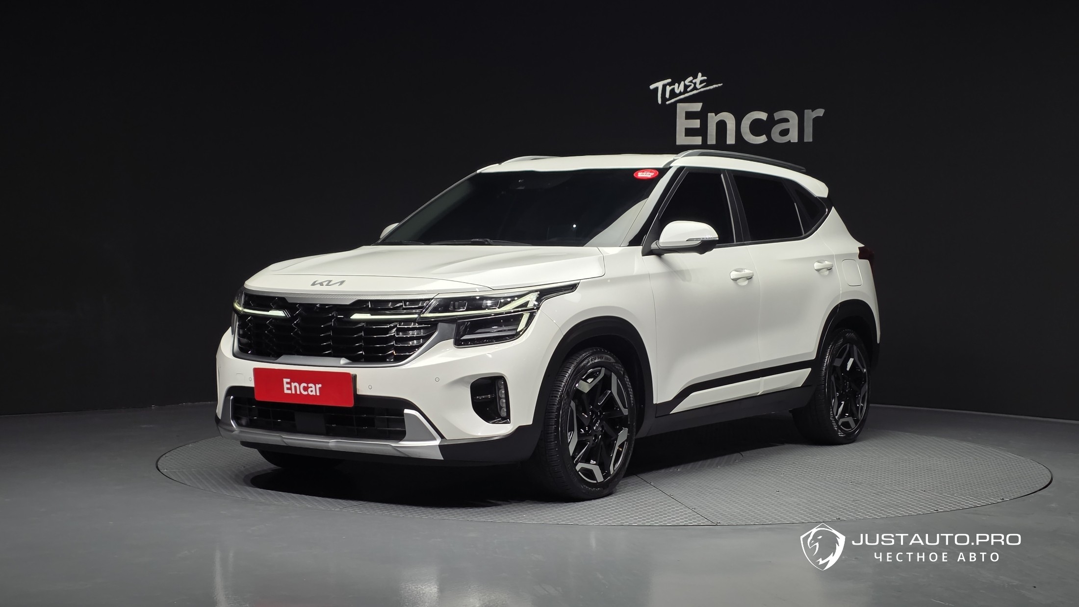 Автомобиль Kia Seltos