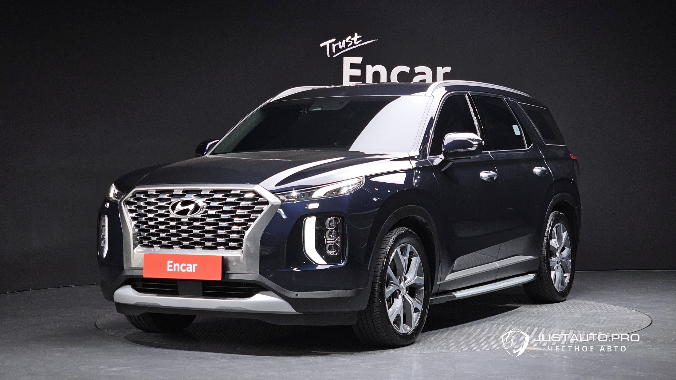 Автомобиль Hyundai Palisade