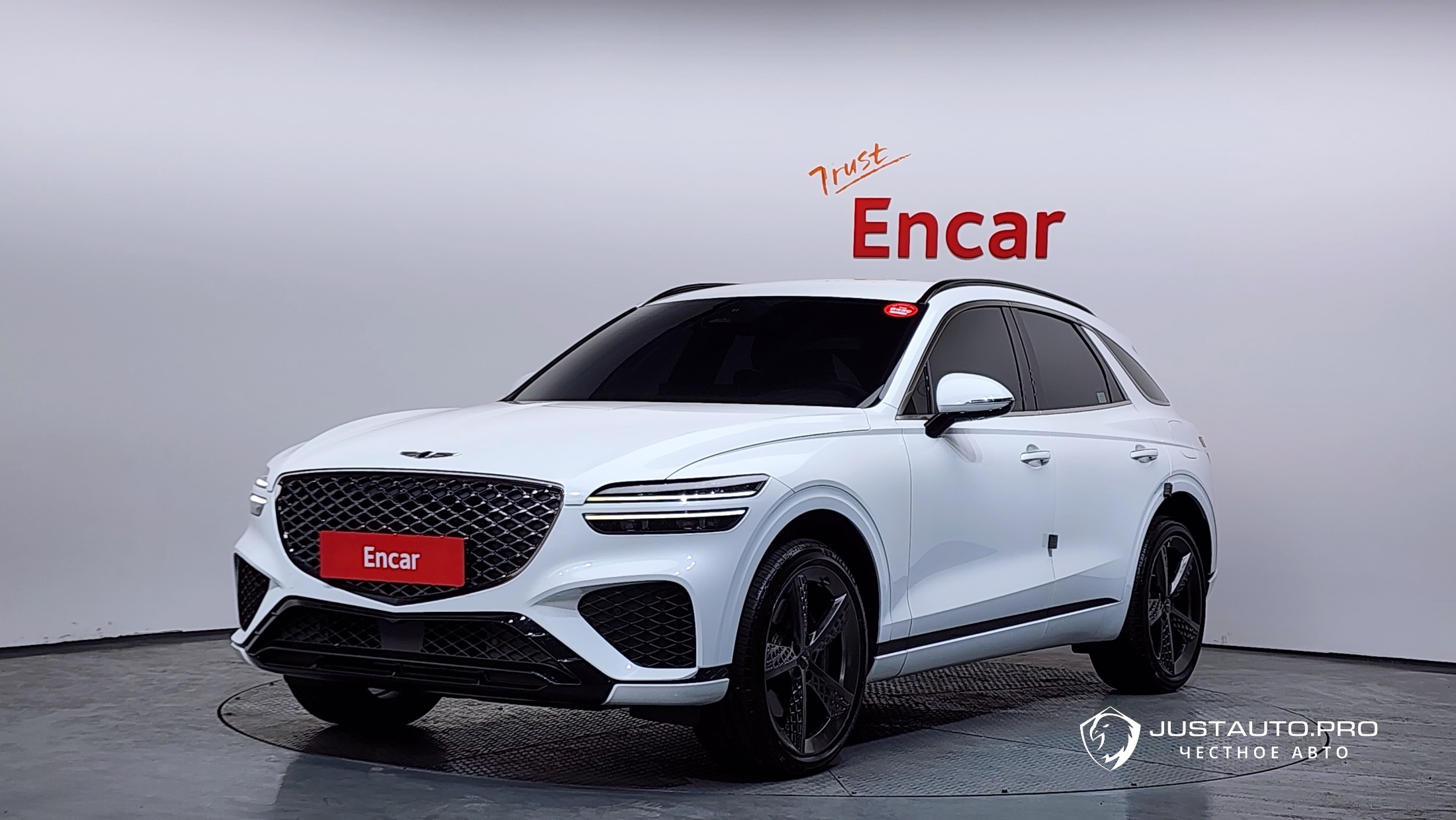 Автомобиль Genesis GV70