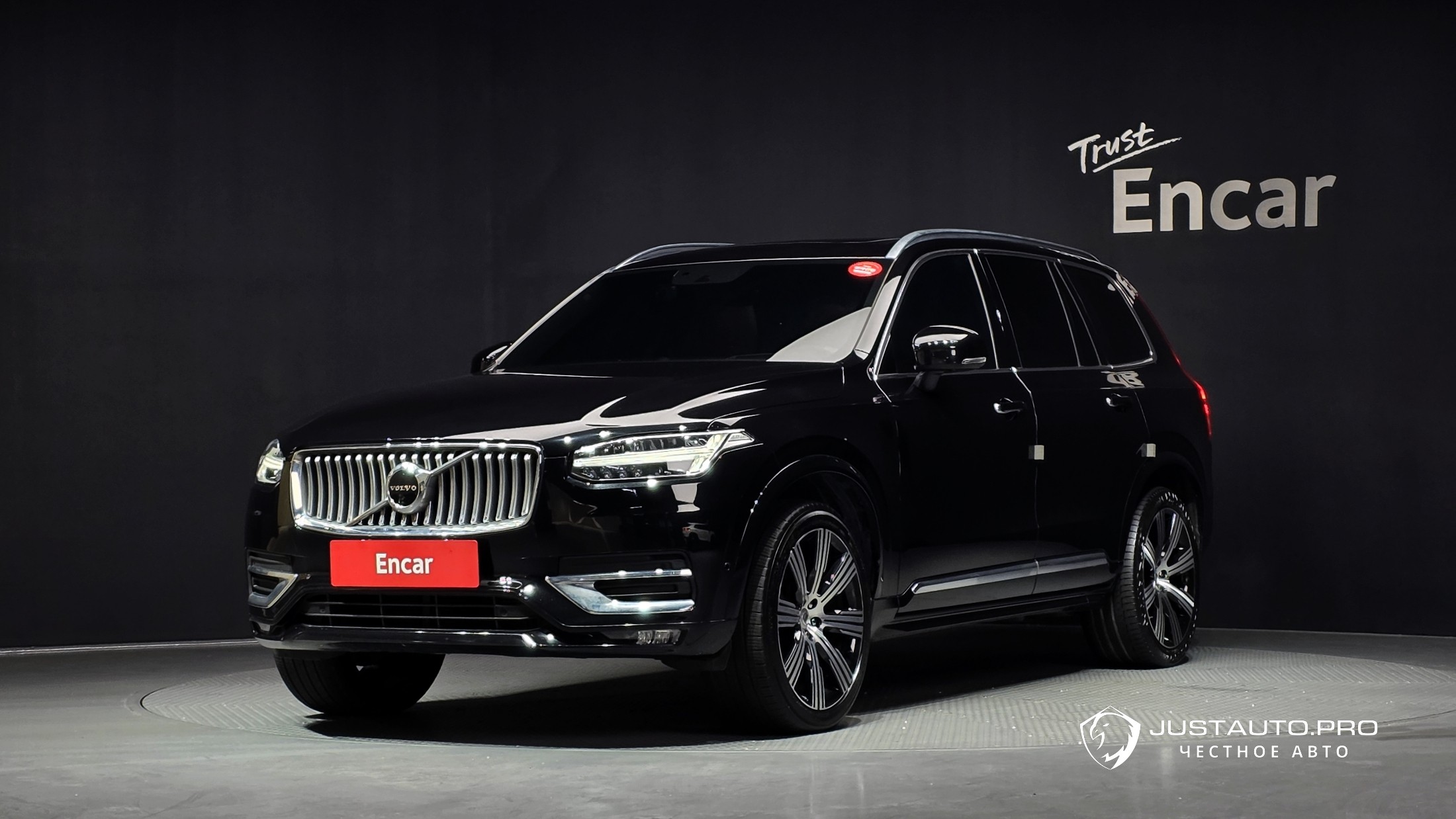 Автомобиль Volvo XC90