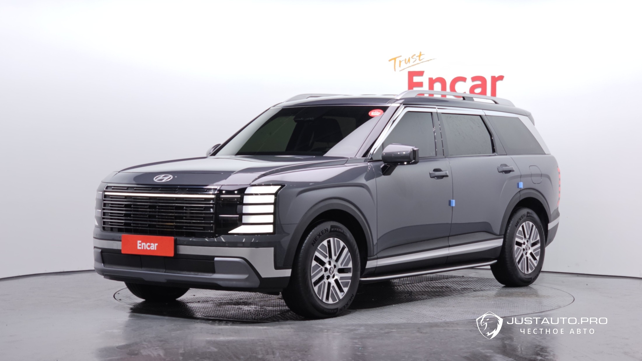 Автомобиль Hyundai Palisade