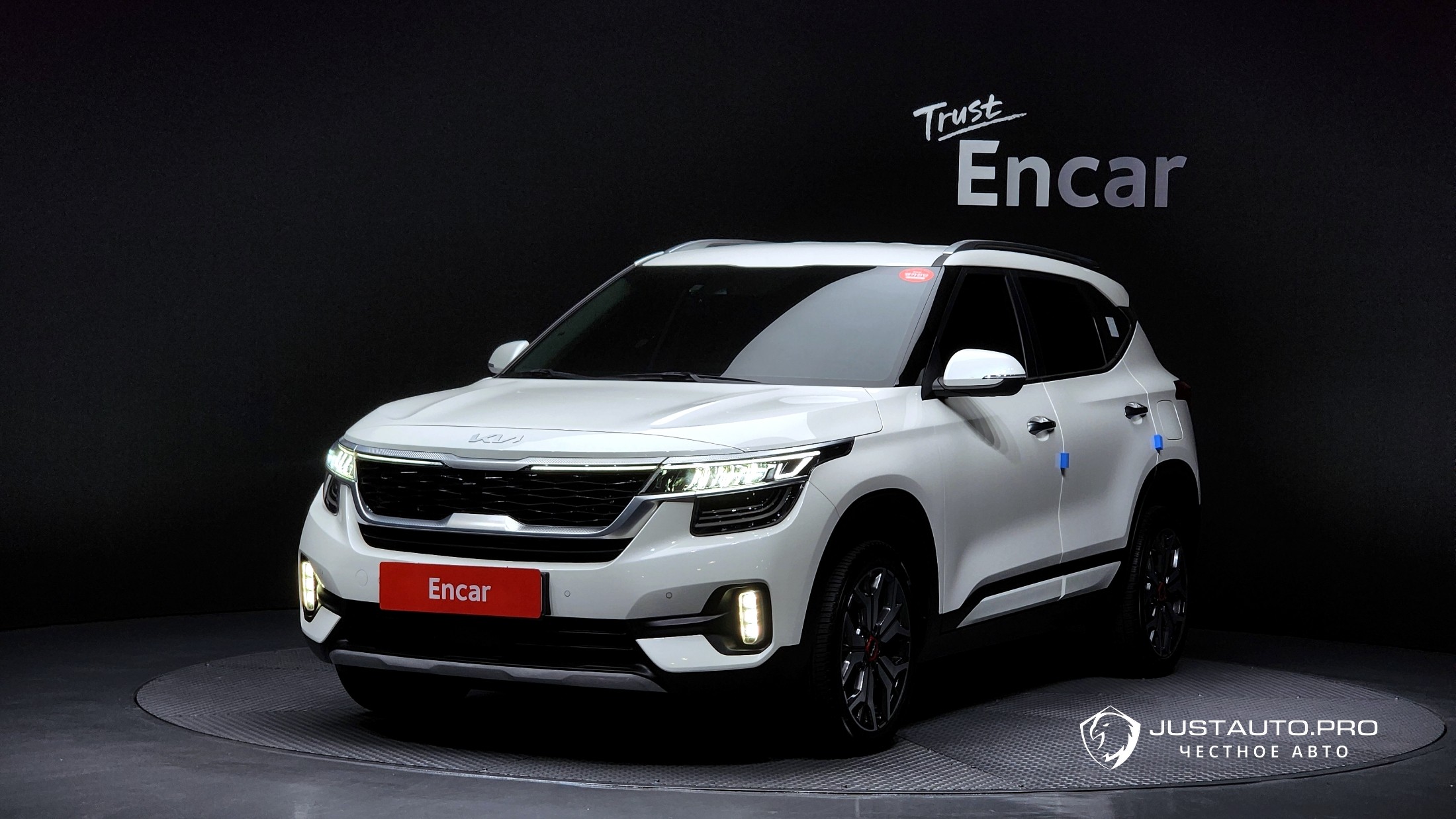 Автомобиль Kia Seltos