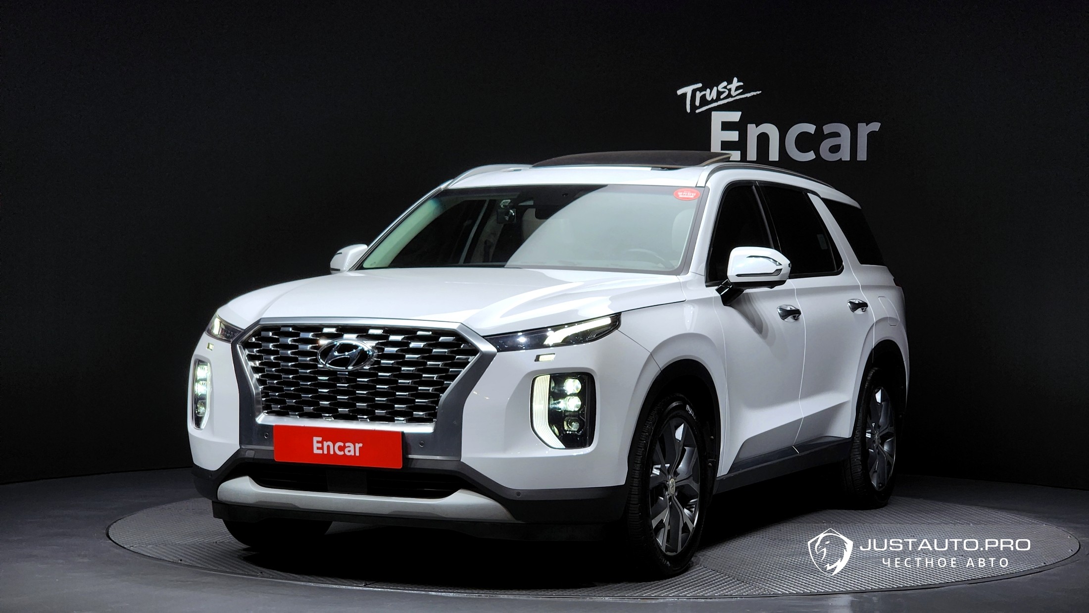 Автомобиль Hyundai Palisade