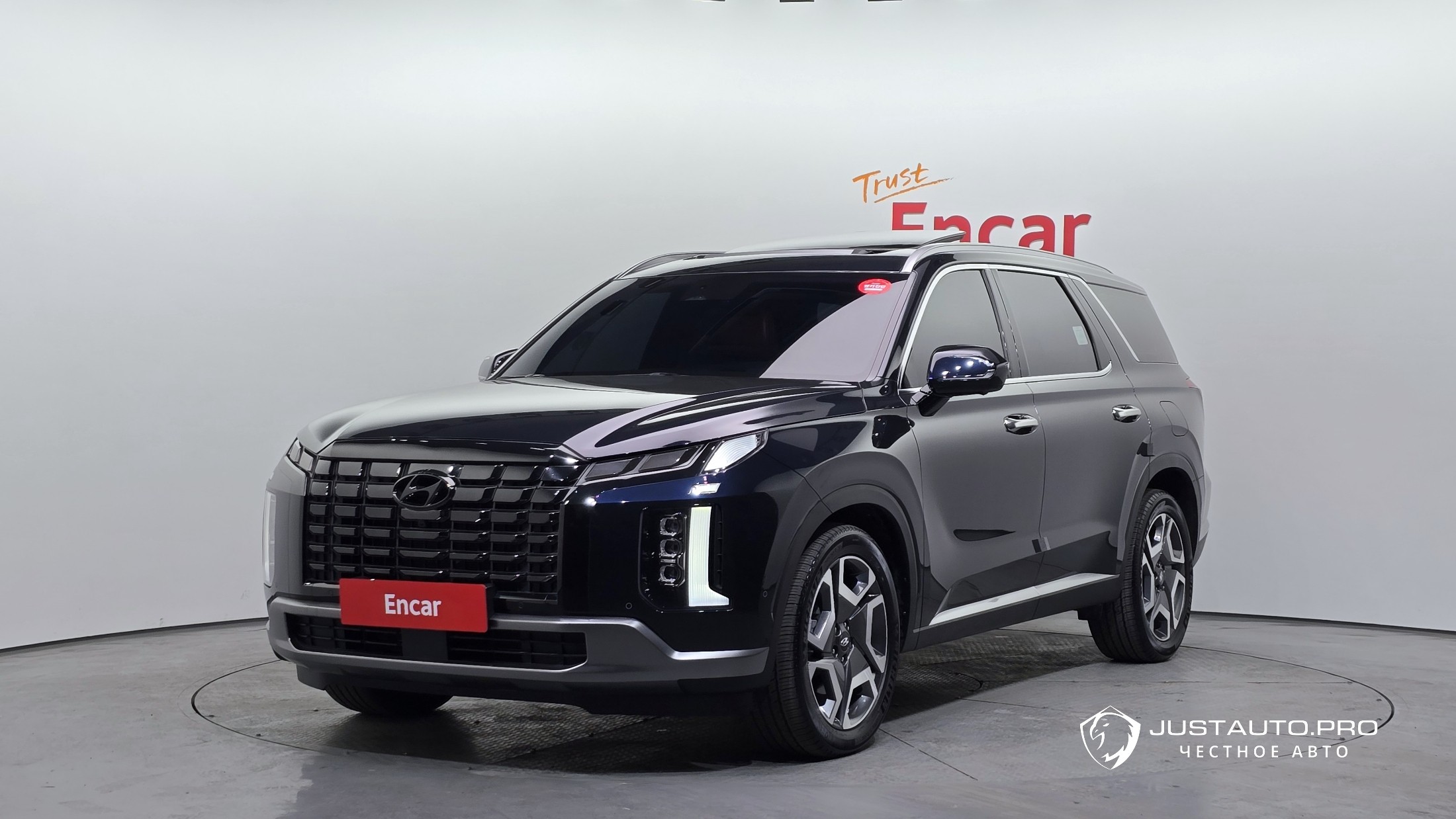 Автомобиль Hyundai Palisade