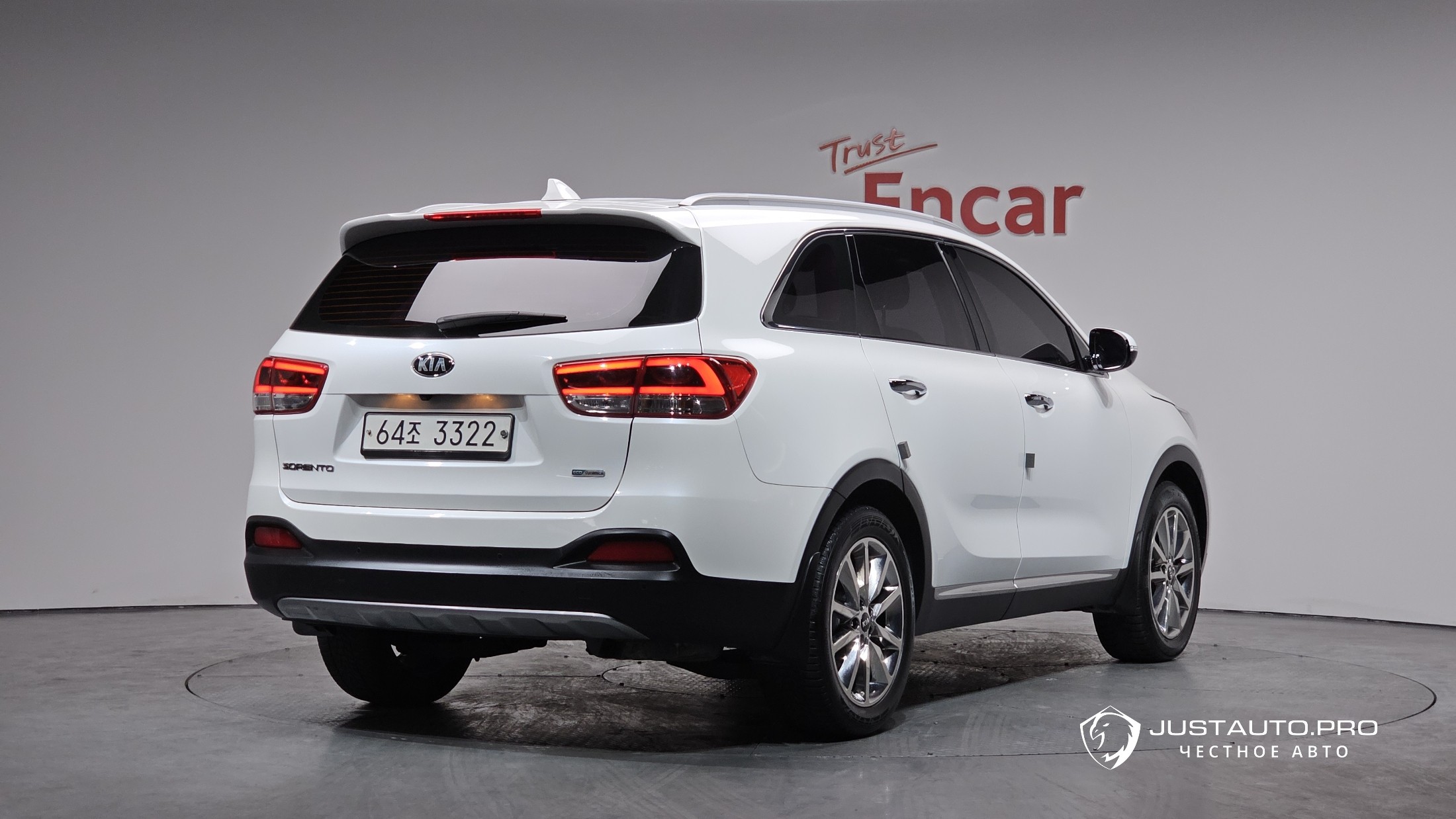 Автомобиль Kia Sorento