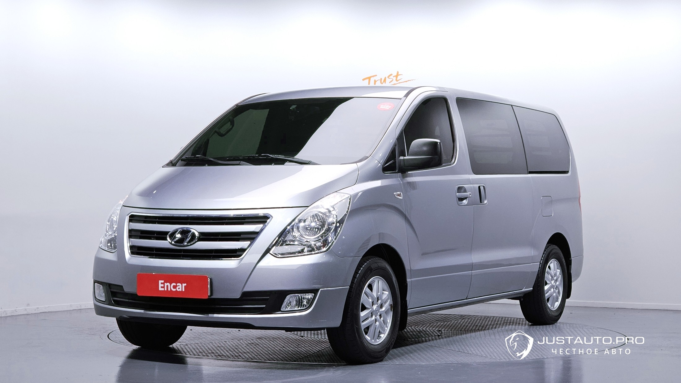 Автомобиль Hyundai Starex