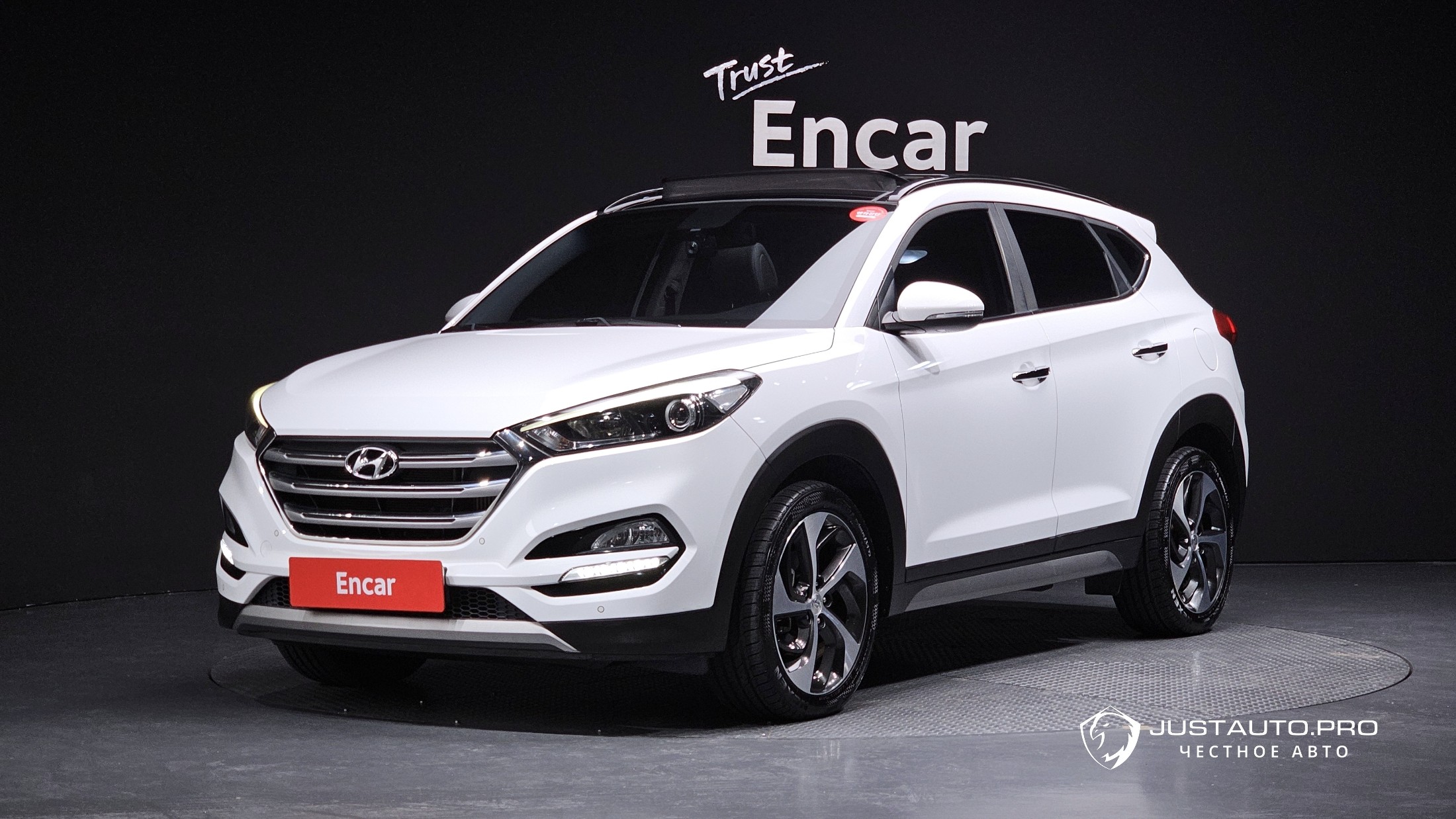 Автомобиль Hyundai Tucson