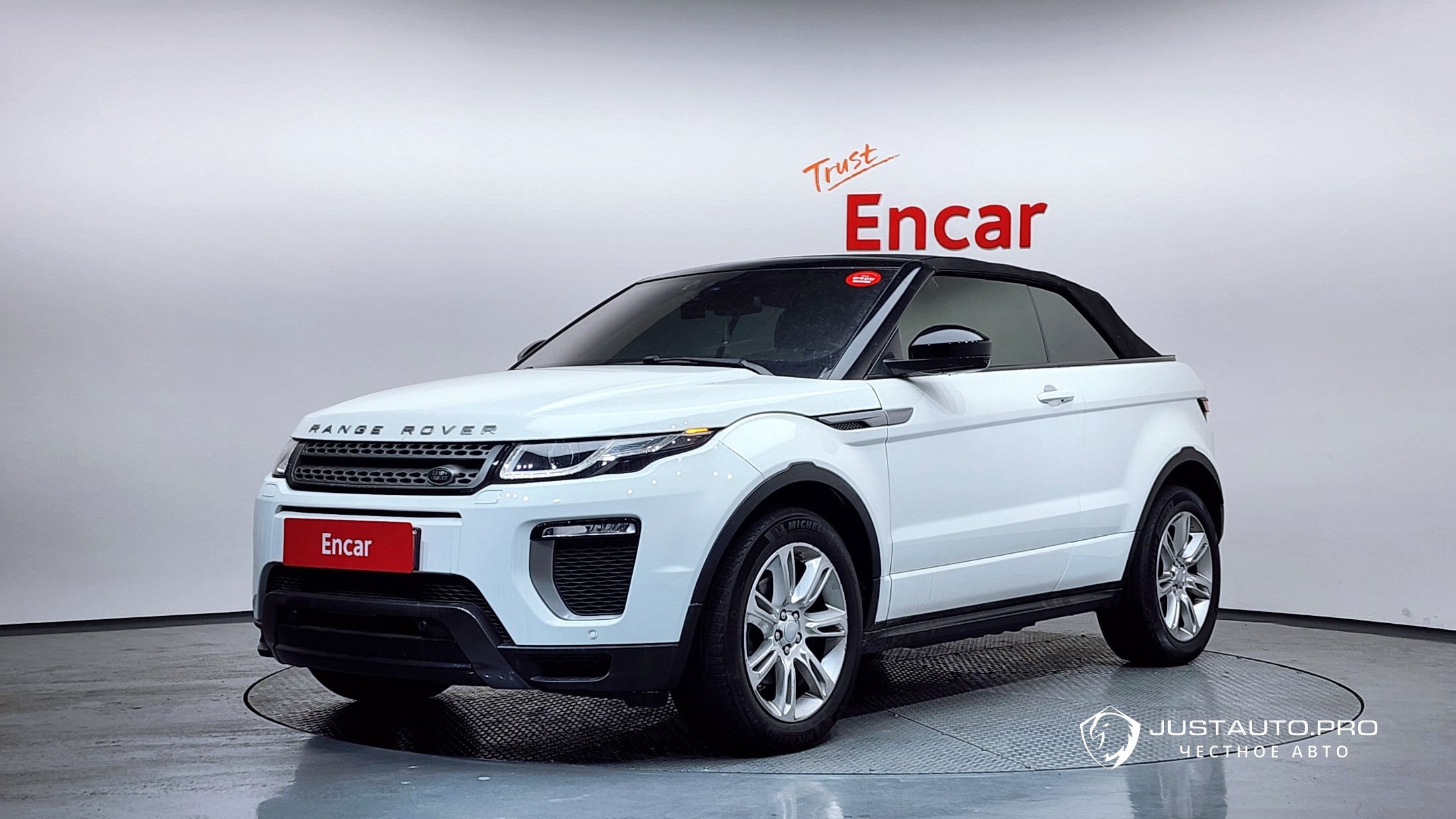 Автомобиль Land Rover Range Rover Evoque