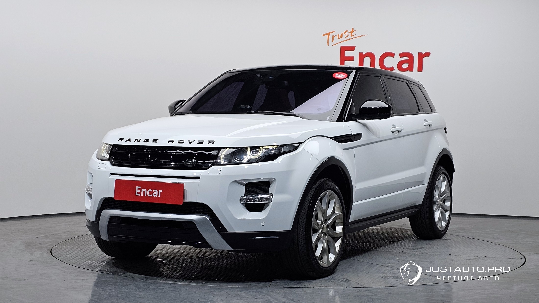 Автомобиль Land Rover Range Rover Evoque