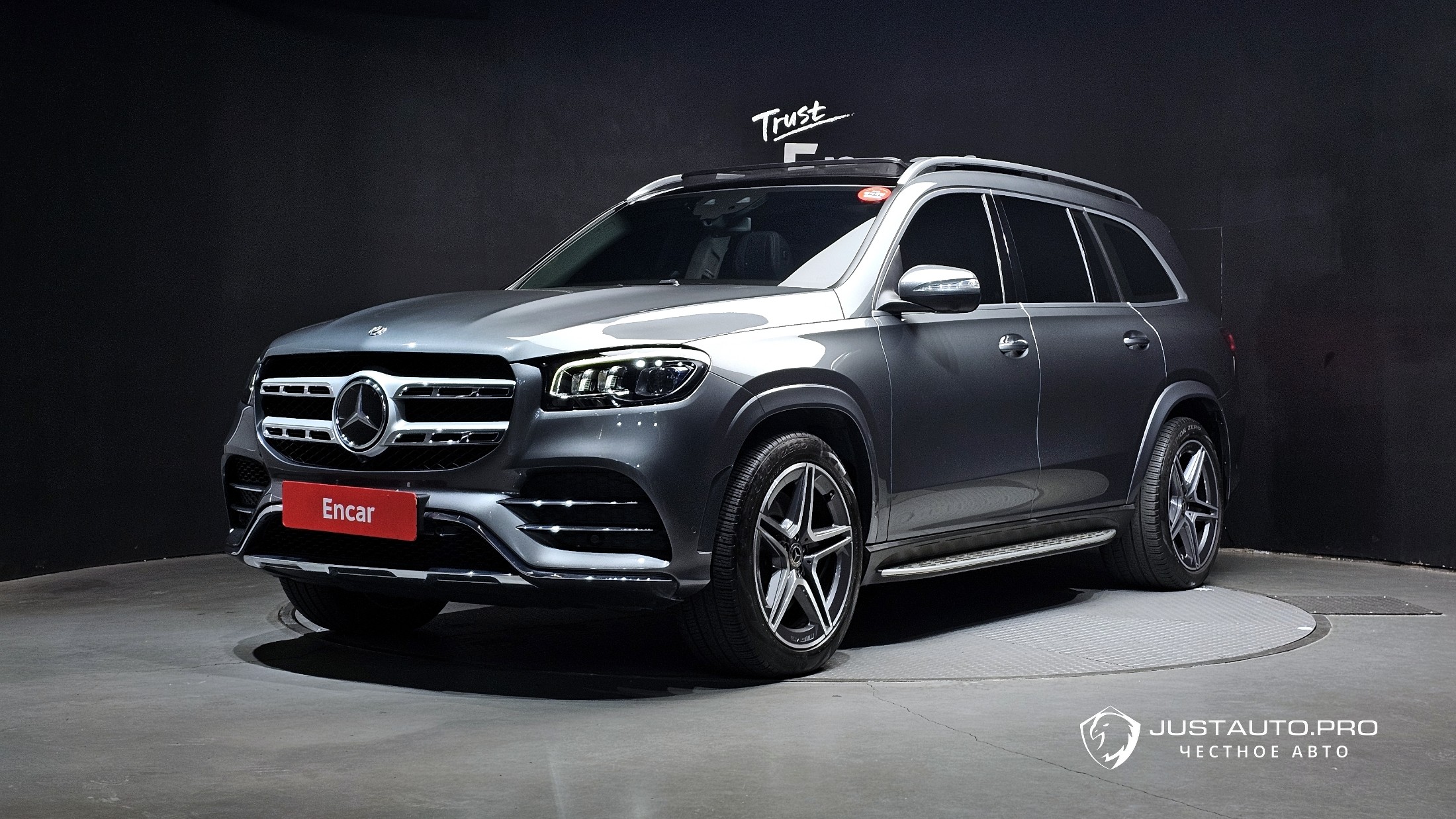 Автомобиль Mercedes-Benz GLS-Class