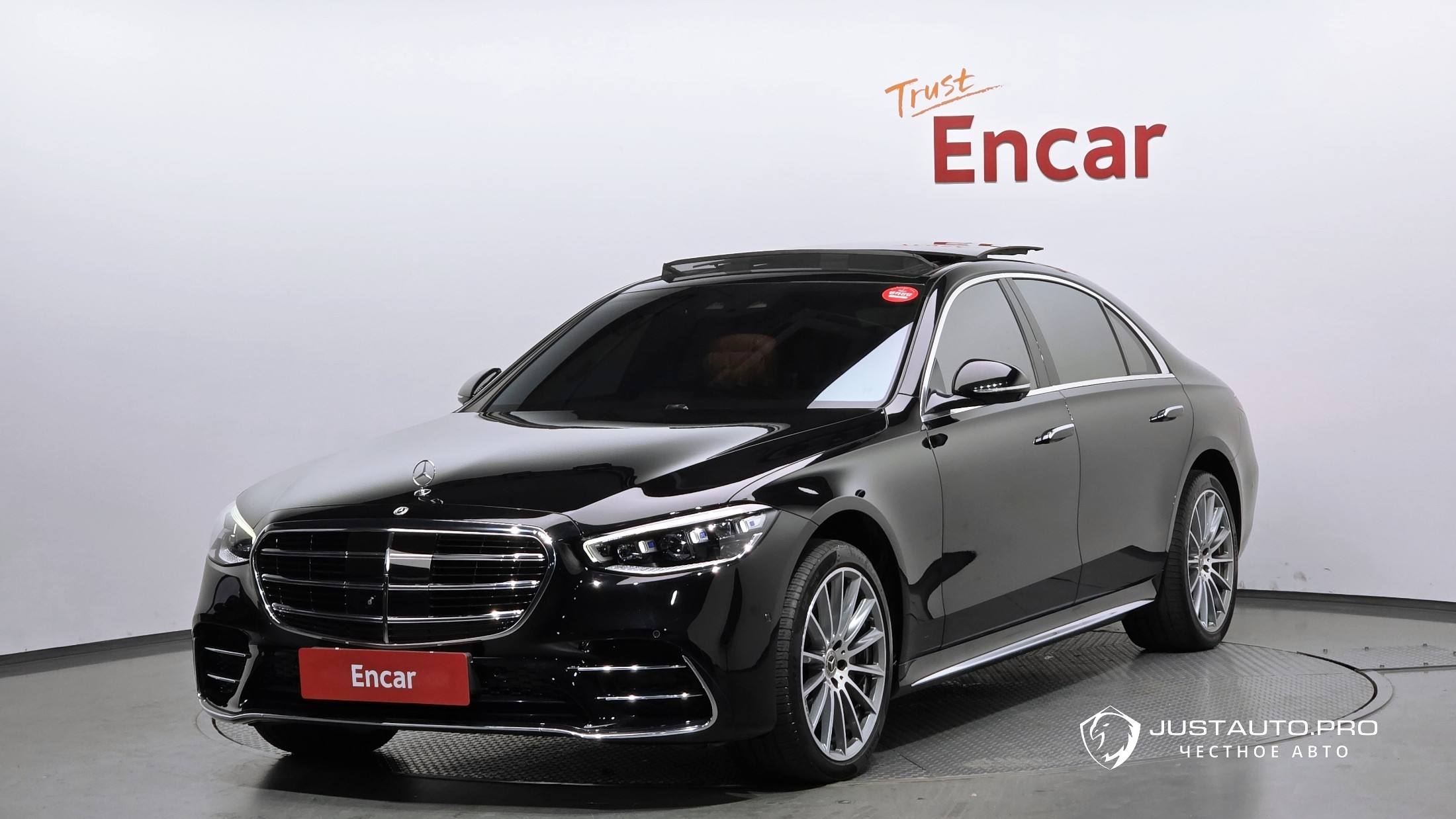 Автомобиль Mercedes-Benz S-Class
