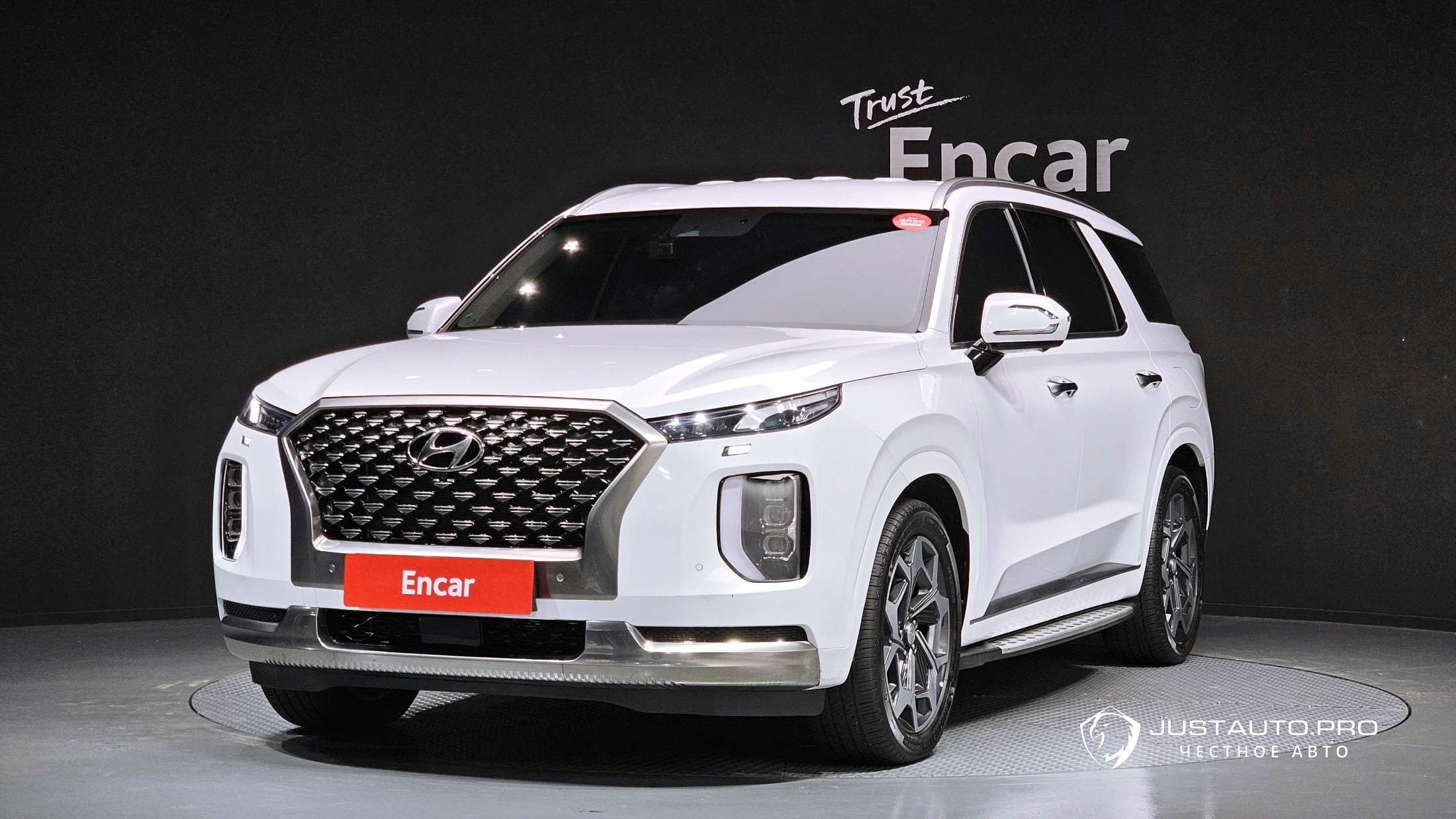 Автомобиль Hyundai Palisade