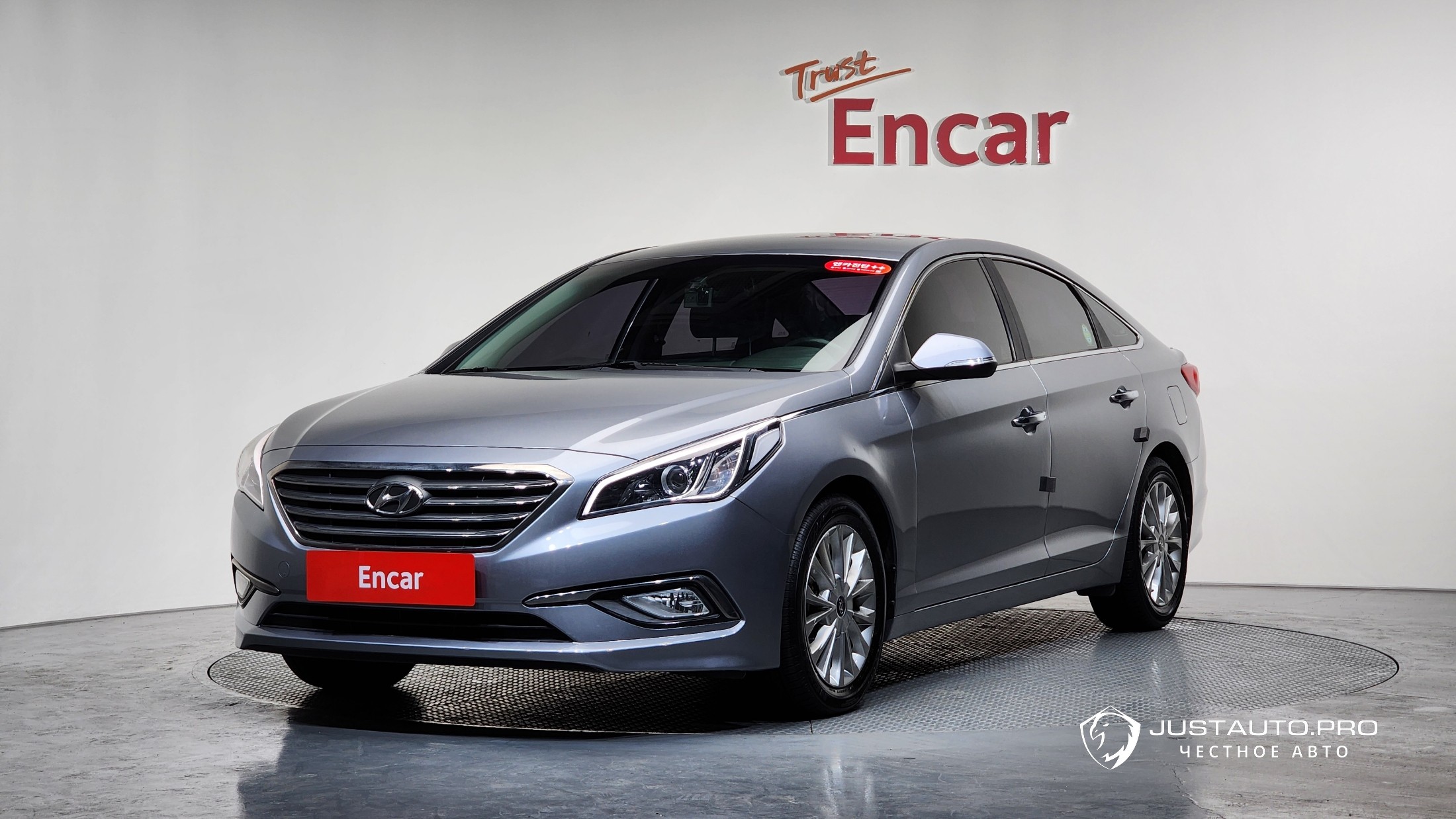 Автомобиль Hyundai Sonata