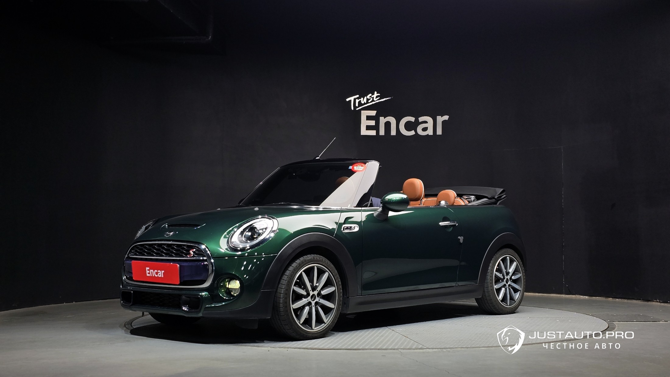 Автомобиль Mini Cooper Convertible
