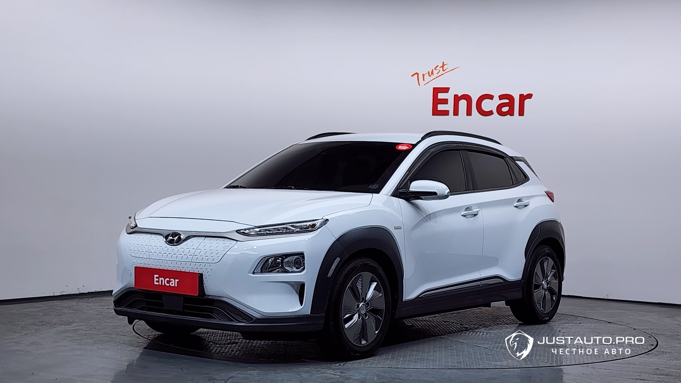Автомобиль Hyundai Kona