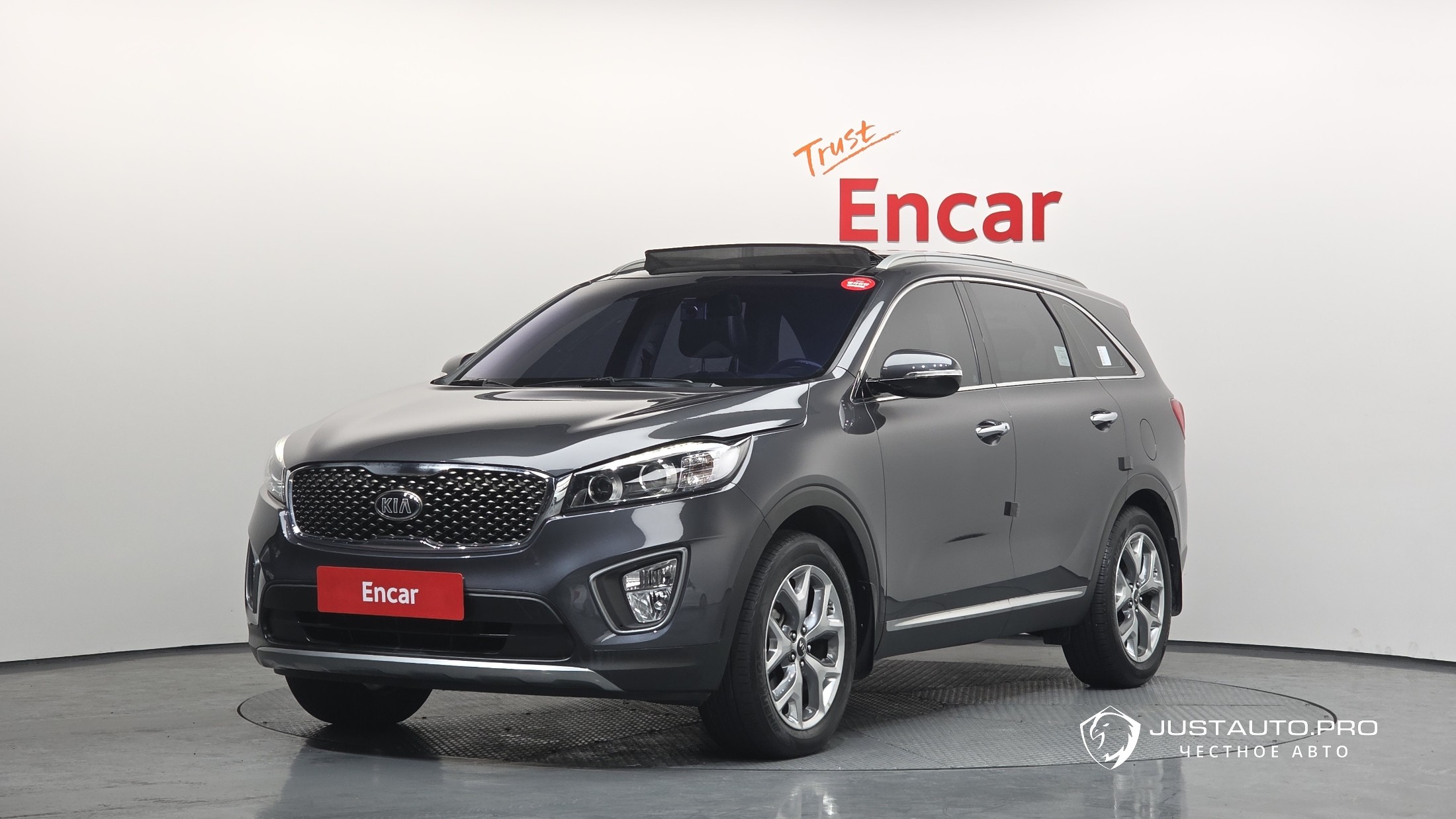 Автомобиль Kia Sorento
