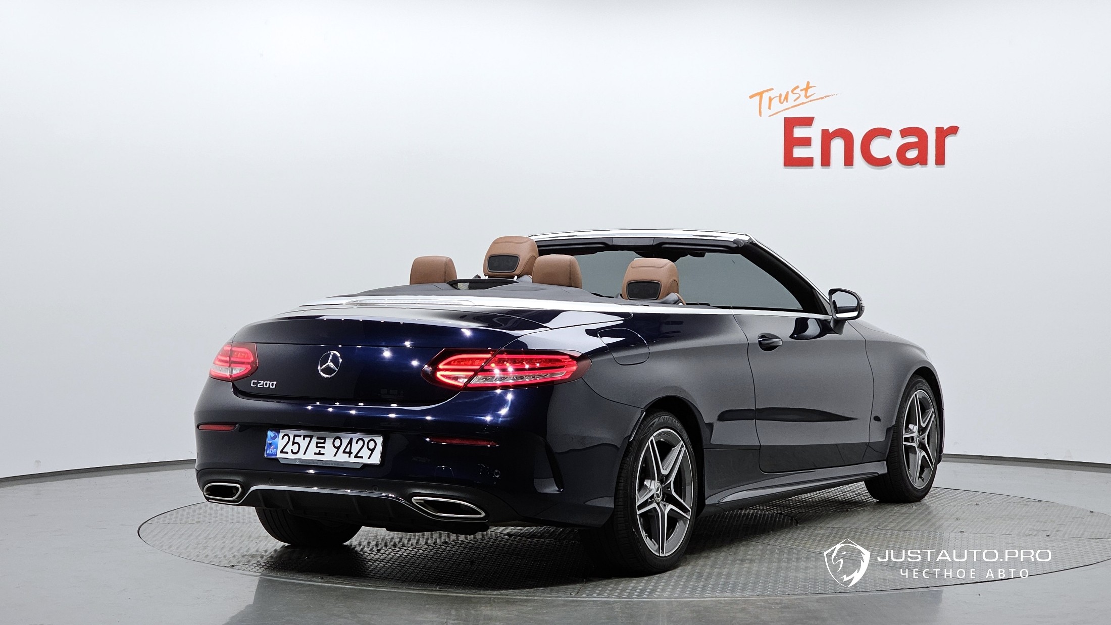 Автомобиль Mercedes-Benz C-Class