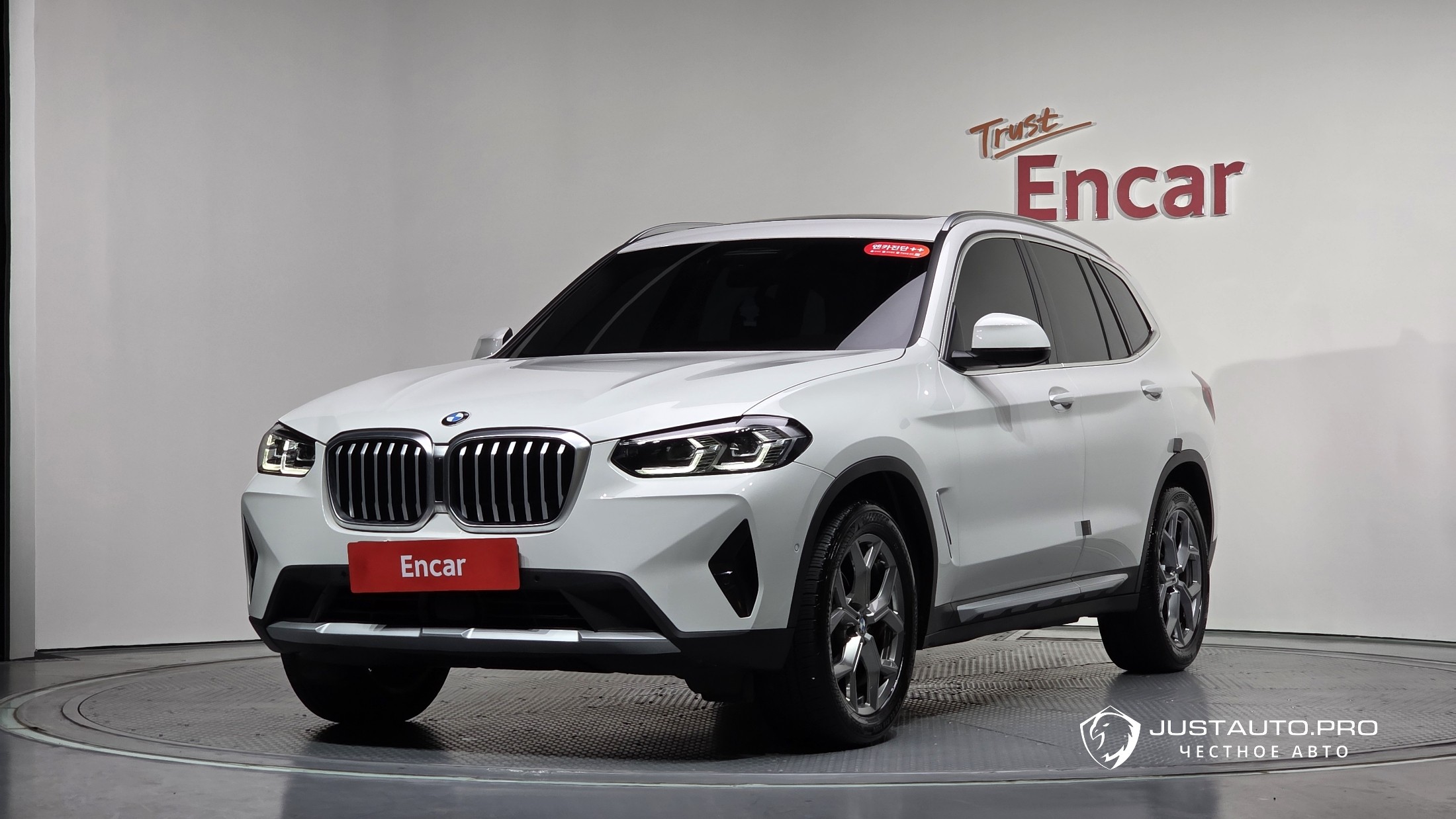 Автомобиль BMW X3
